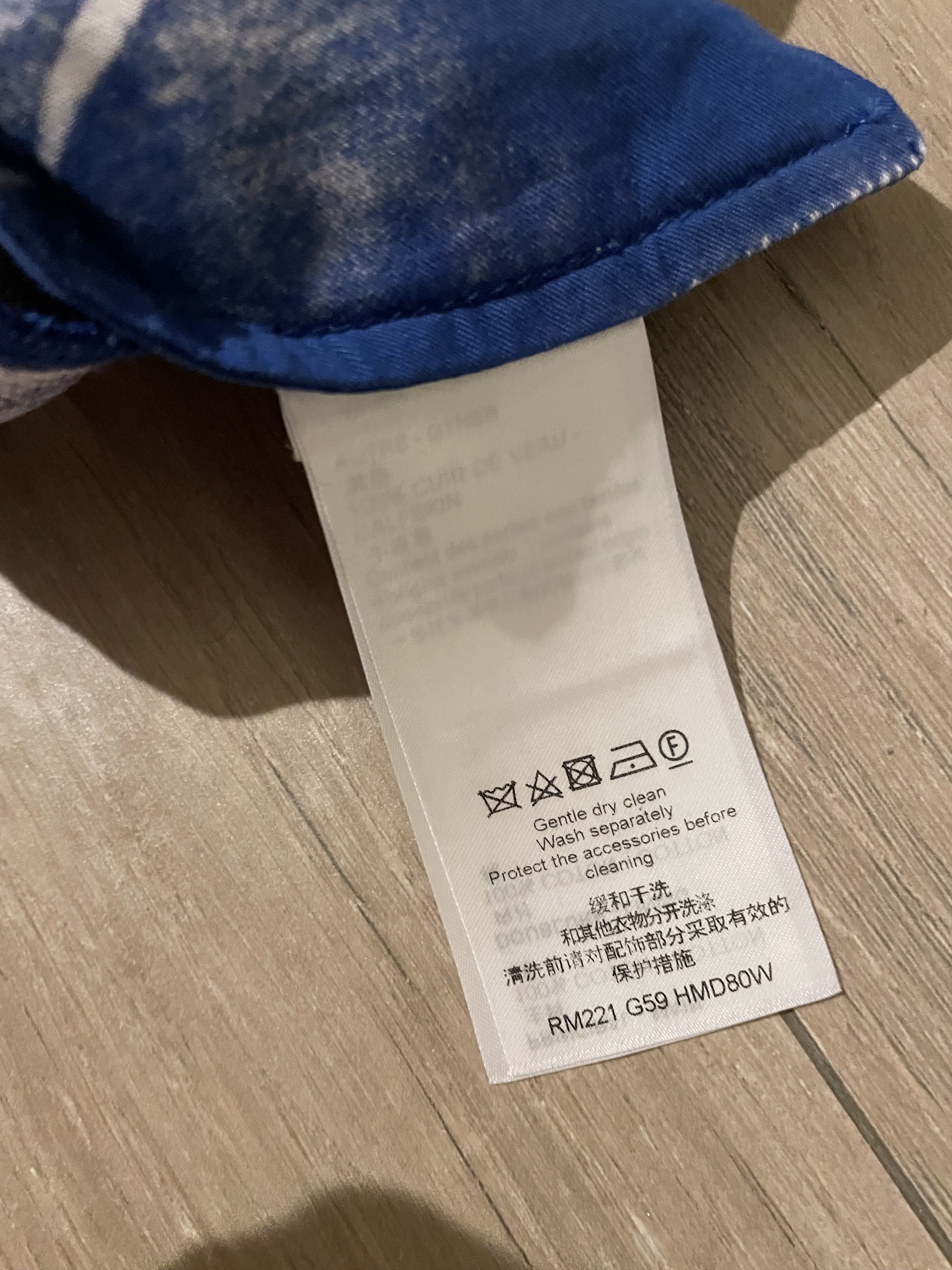 Louis Vuitton Louis Vuitton Jeans - Abloh Size US 31 - 9 Thumbnail