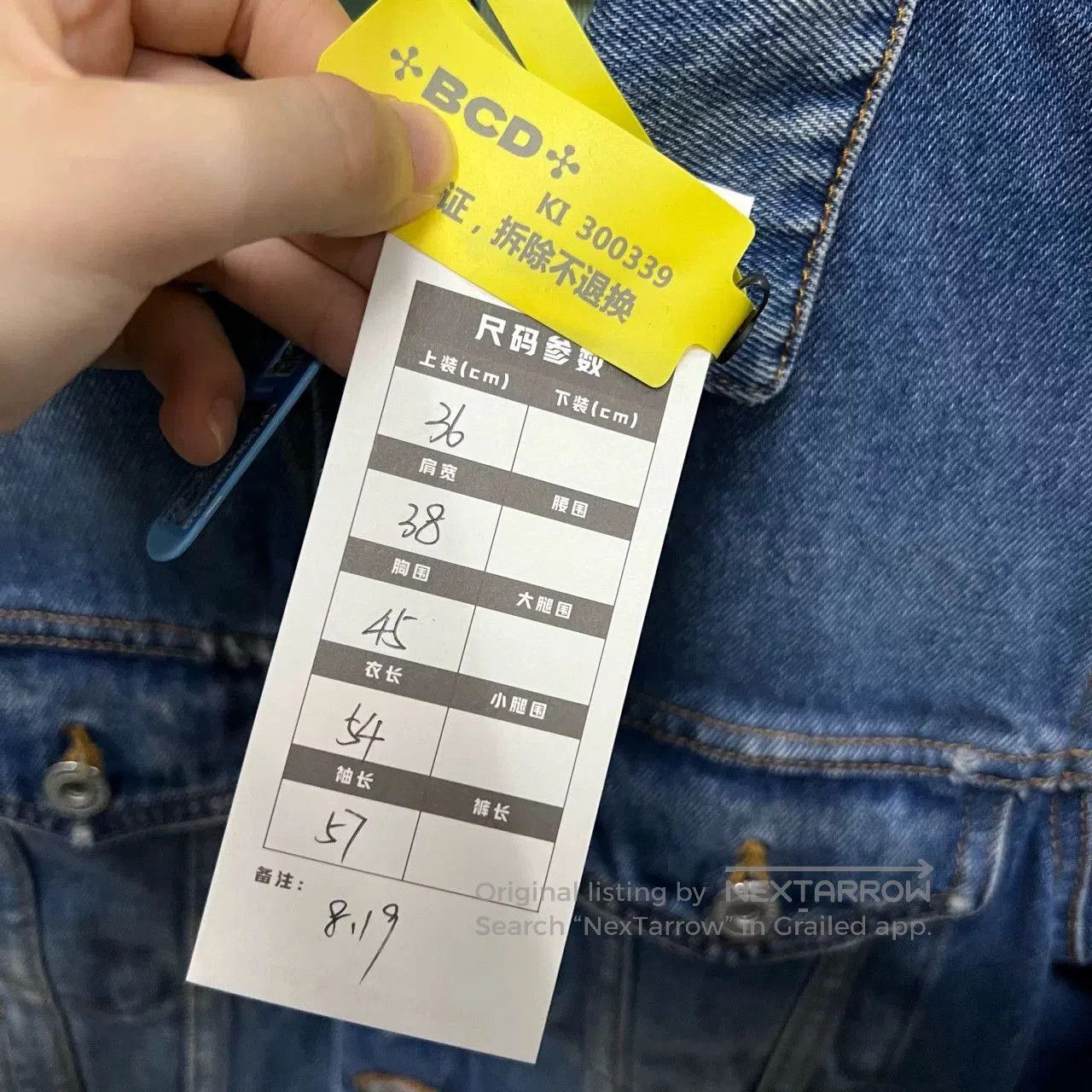 Off-White OFF-WHITE Blue Denim Jacket. Size XS / US 0-2 / IT 36-38 - 5 Thumbnail