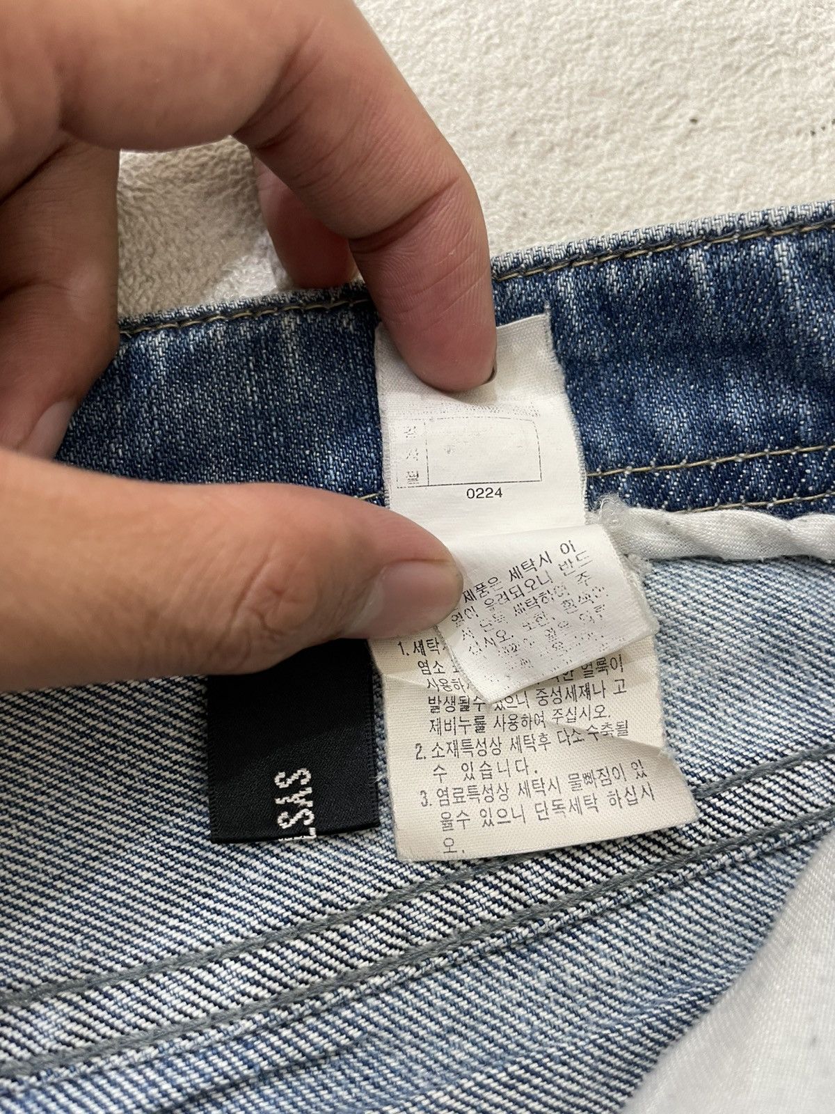 Japanese Brand 2000s Japanese Flare Denim Heavy Fade Distressed Jeans Y2K Size US 33 - 6 Thumbnail