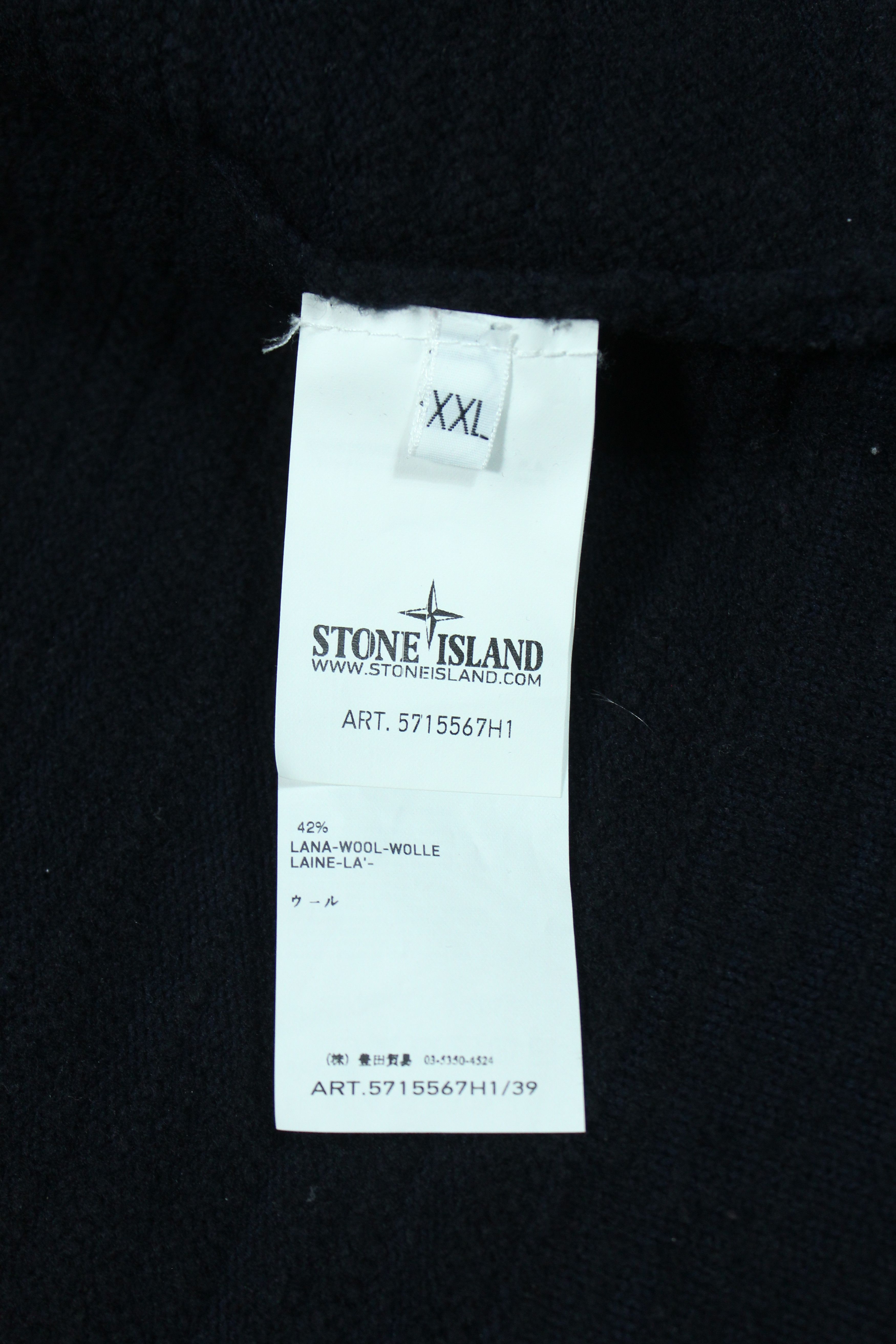 Stone Island ⛰️ STONE ISLAND KNIT ZIP HOODED WOOL JACKET NYLON METAL XL Size US XL / EU 56 / 4 - 13 Thumbnail