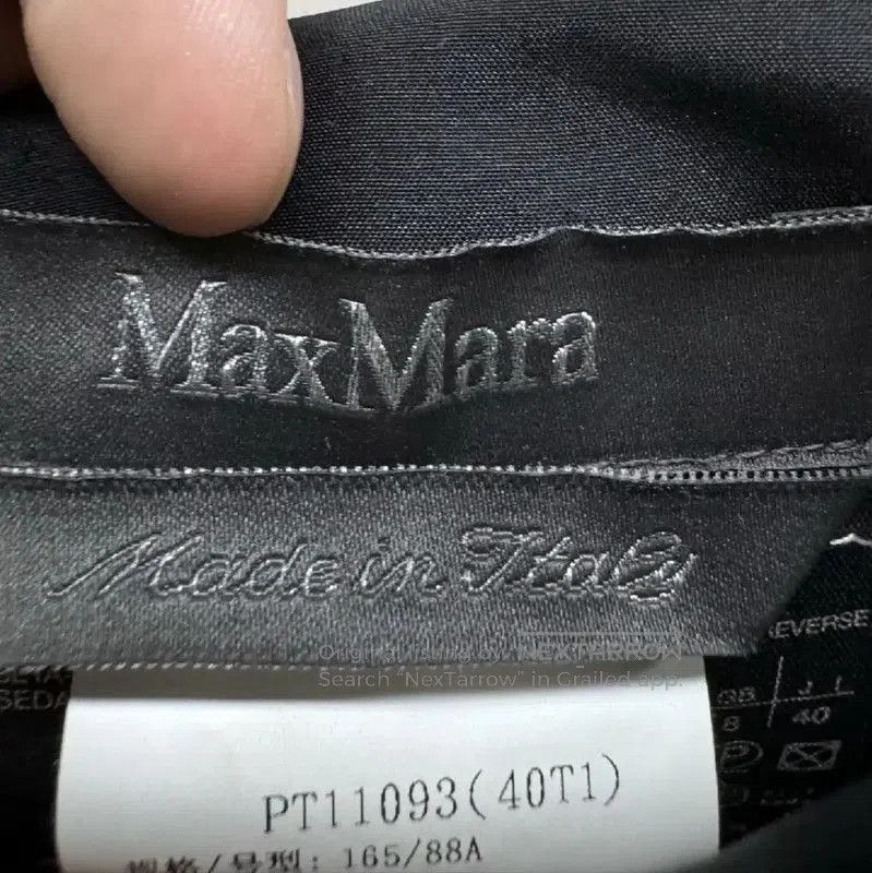 Max Mara MaxMara Black Layered Dress for Women . Size S / US 4 / IT 40 - 3 Thumbnail