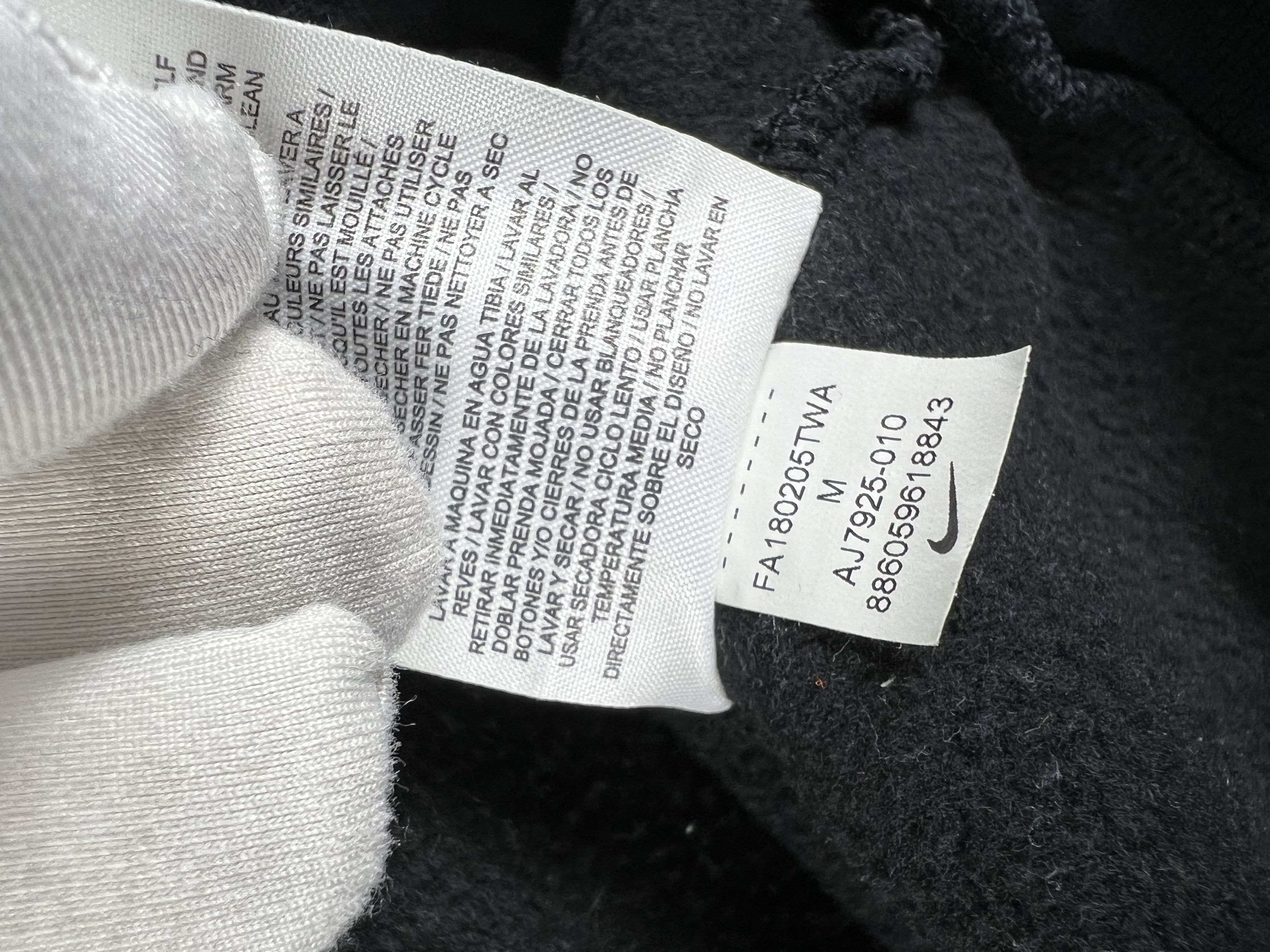 Nike Nike Hoodie M Size US M / EU 48-50 / 2 - 7 Thumbnail