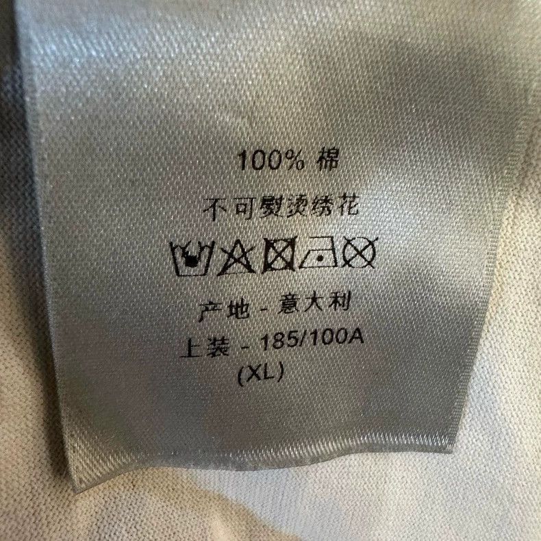 Dior DIOR Logo Short Sleeve Knit T-2505 Size US XL / EU 56 / 4 - 6 Thumbnail