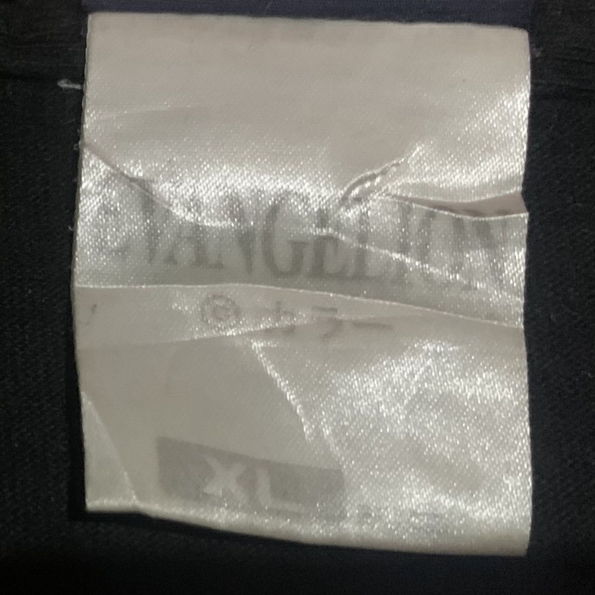 Anime × Japanese Brand × Vintage Evangelion - EVA-00 Acid Size US XL / EU 56 / 4 - 4 Thumbnail