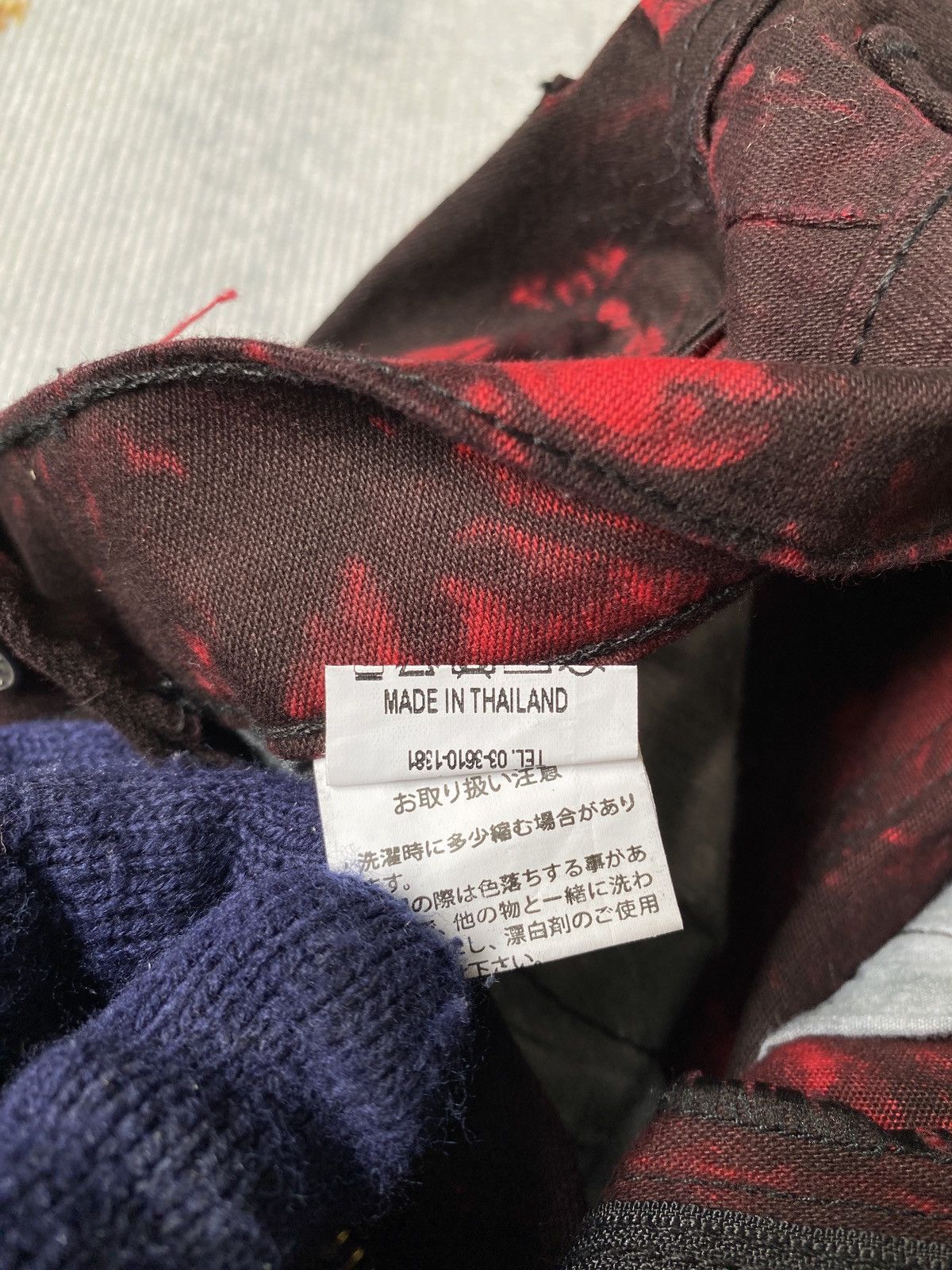 Japanese Brand K.U.I Tye Dye Skinny Fit Stretch Material Pant Size US 28 / EU 44 - 16 Thumbnail