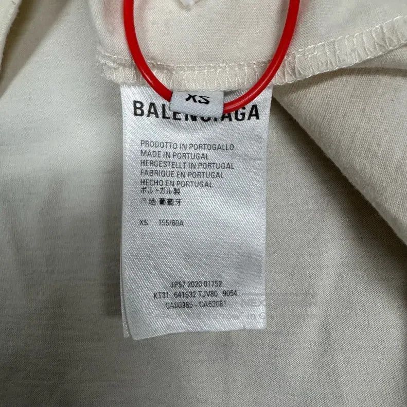 Balenciaga Balenciaga Logo Embellished Short Sleeve T-Shirt Size US XS / EU 42 / 0 - 6 Thumbnail