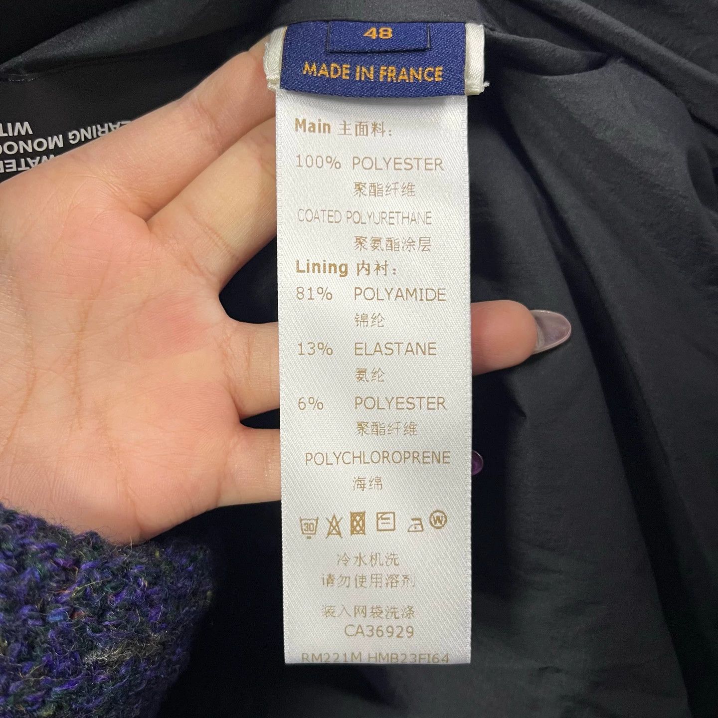 Louis Vuitton [Louis Vuitton] Grey Patchwork Warm-Hooded Down Jacket Size US M / EU 48-50 / 2 - 5 Thumbnail