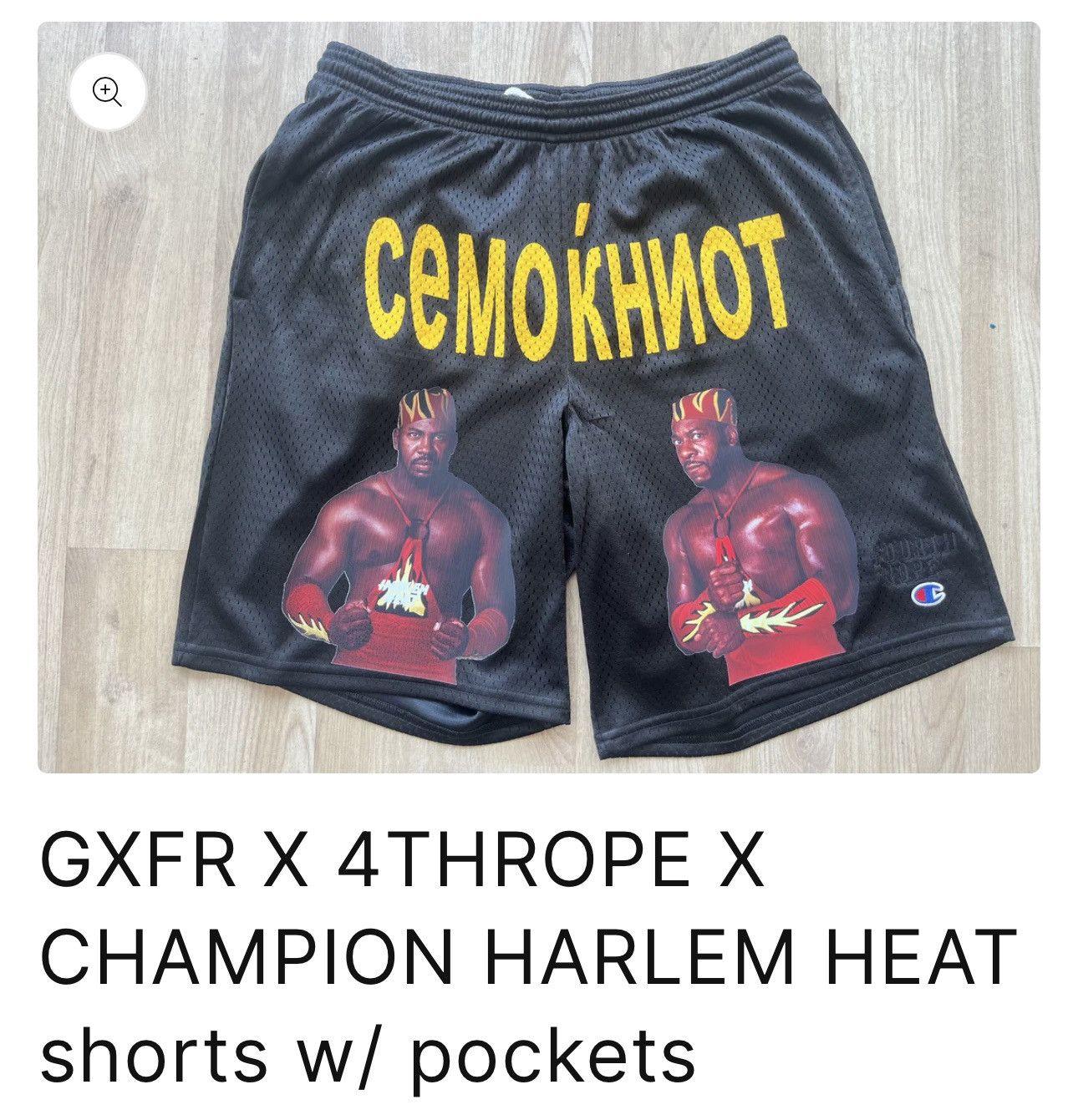 Champion × Rap Tees 4th Rope x Harlem Heat shorts Size US 32 / EU 48 - 1 Thumbnail