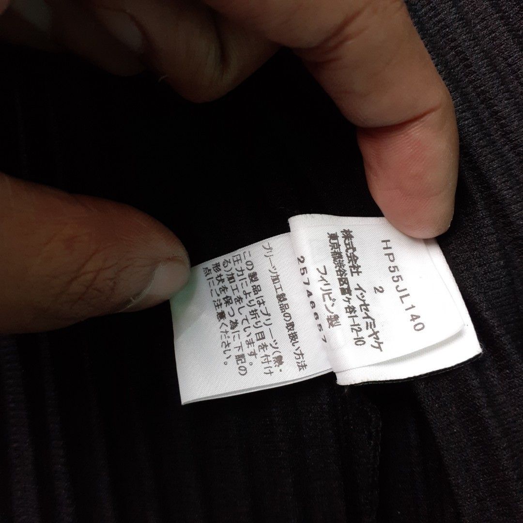 Homme Plisse Issey Miyake Homme plisse jacket double zipper by issey miyake Size US L / EU 52-54 / 3 - 8 Thumbnail