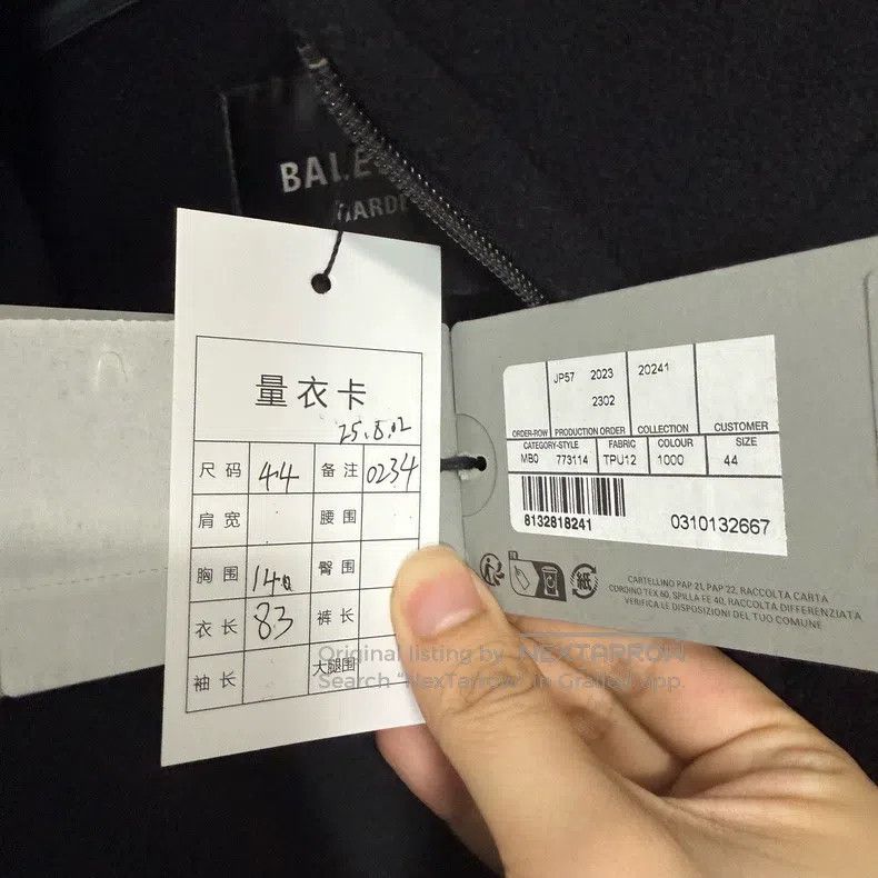 Balenciaga Balenciaga High-definition series pure wool jacket Size US S / EU 44-46 / 1 - 5 Thumbnail