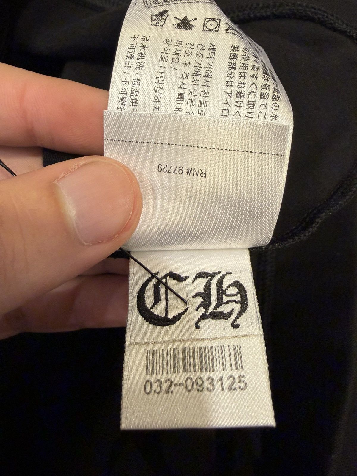 Chrome Hearts Chrome Hearts WMN Scroll Script Logo Leggings - Black Size 28" / US 6 / IT 42 - 6 Thumbnail