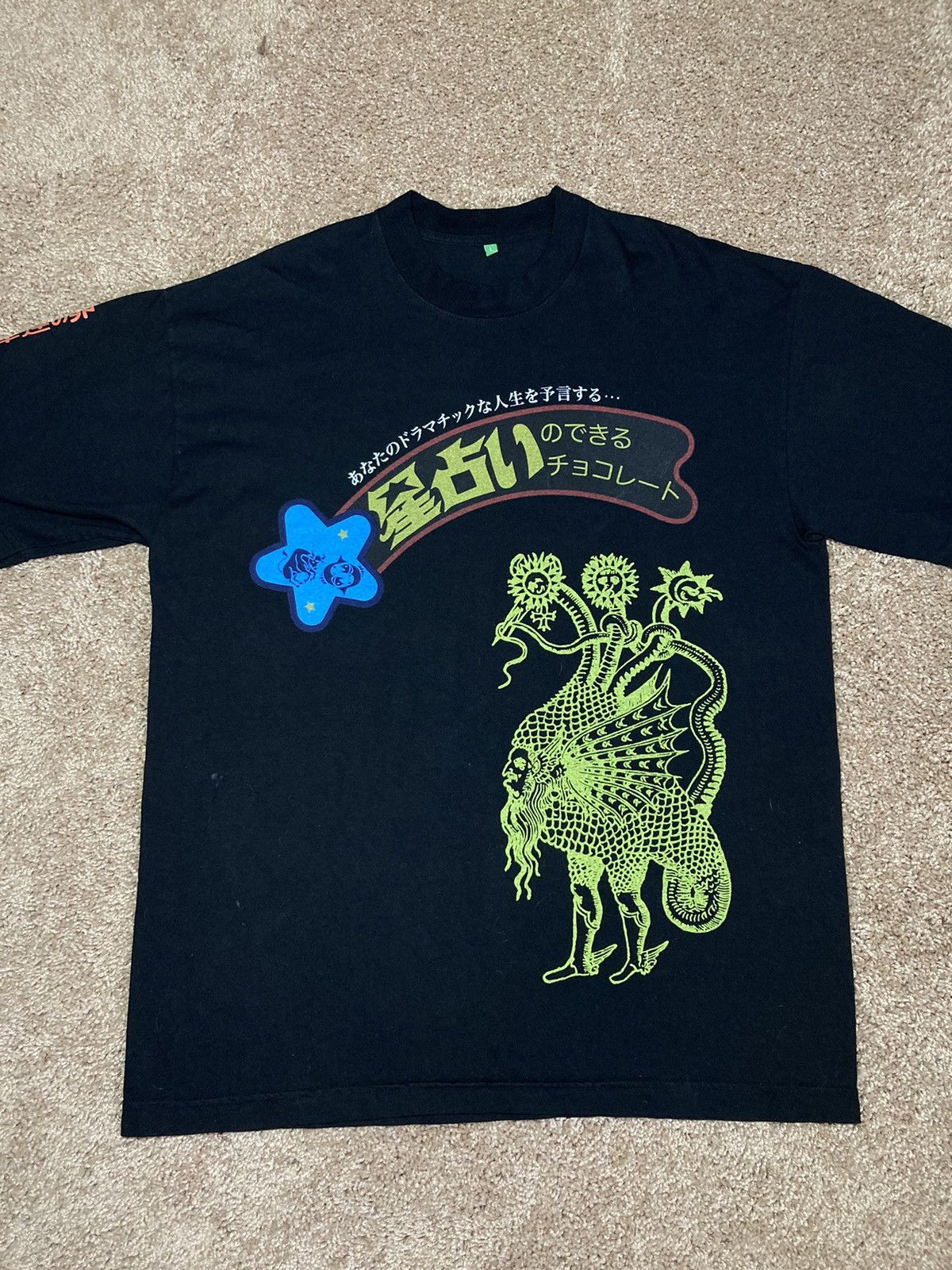 DOMICILE TOKYO 2022 B.eautiful Graphic Japanese Folklore Star Constellation Size US L / EU 52-54 / 3 - 2 Thumbnail