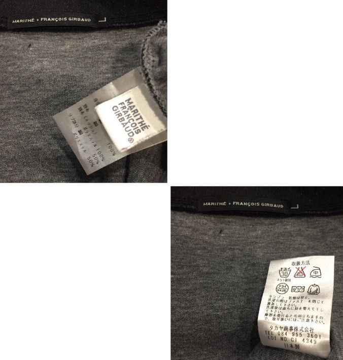Marithe + Francois Girbaud MARITHE FRANCOIS GIRBAUD ASYMETRICAL ZIPPER JACKET Size US L / EU 52-54 / 3 - 5 Thumbnail