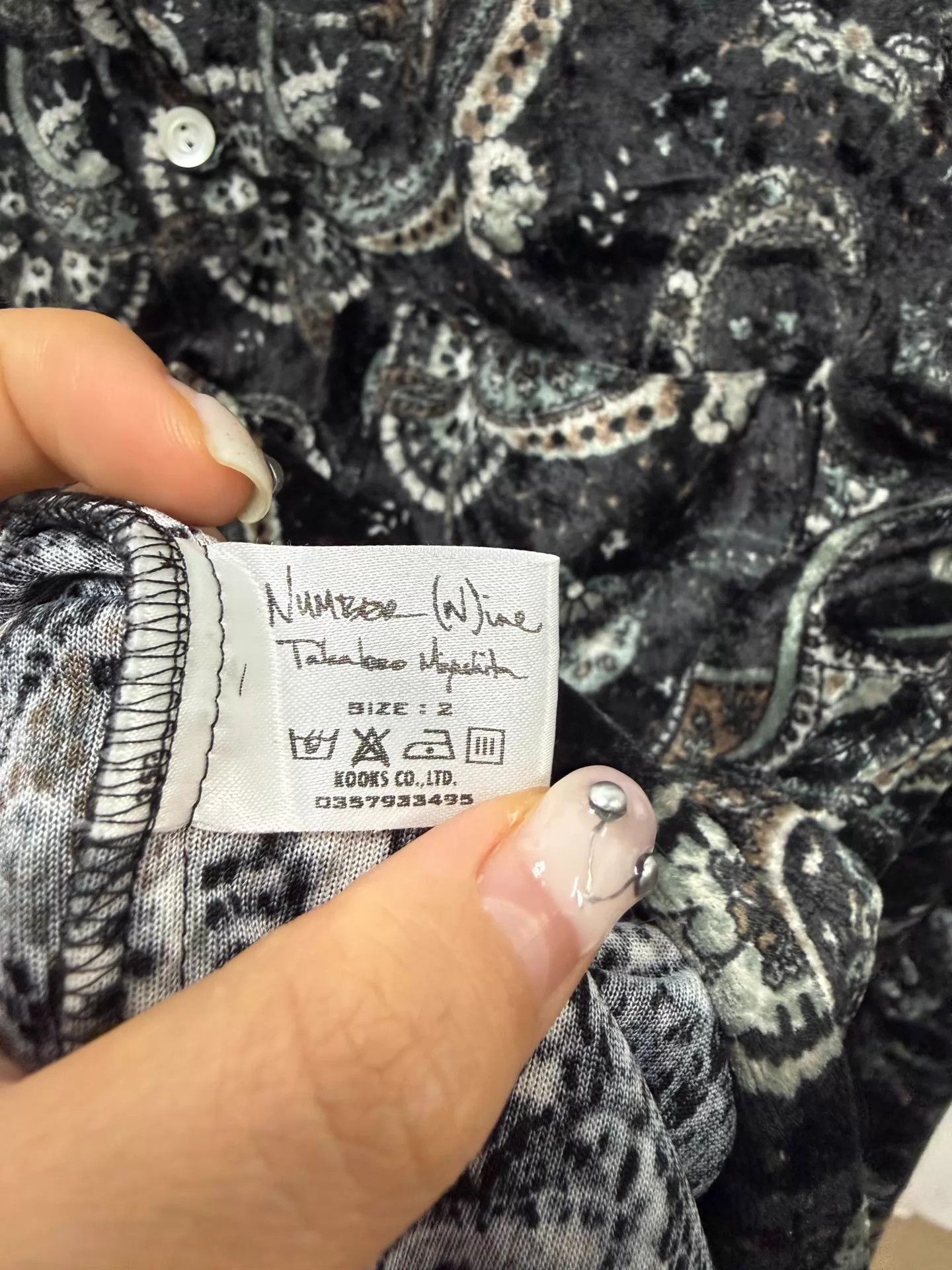 Number (N)ine Number (n)ine 05aw Black Totem Shirt Near Mint Size 2 Size US M / EU 48-50 / 2 - 5 Thumbnail