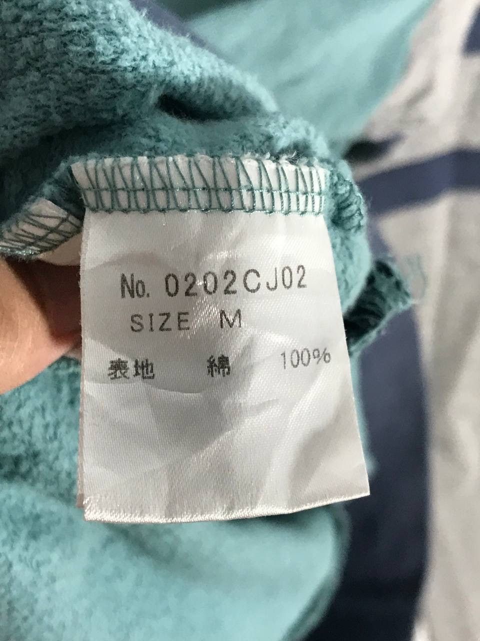 Hysteric Glamour Hysteric search and destroy Size US M / EU 48-50 / 2 - 10 Thumbnail