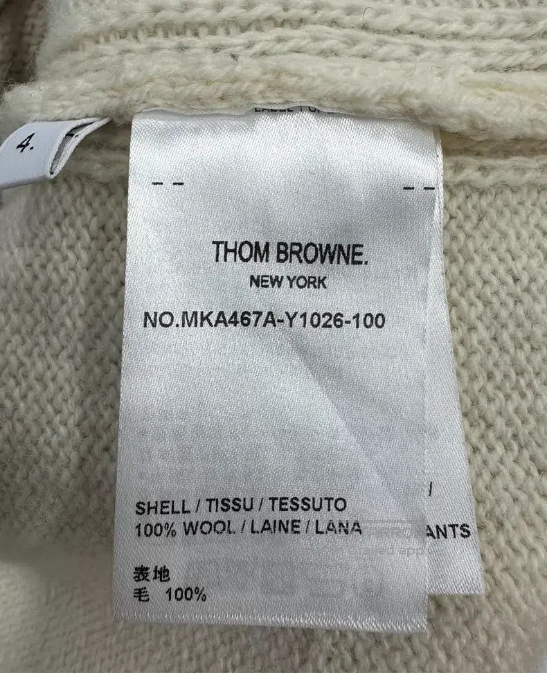 Thom Browne Thom Browne White and gray patched classic four-striped wo Size US XL / EU 56 / 4 - 4 Thumbnail