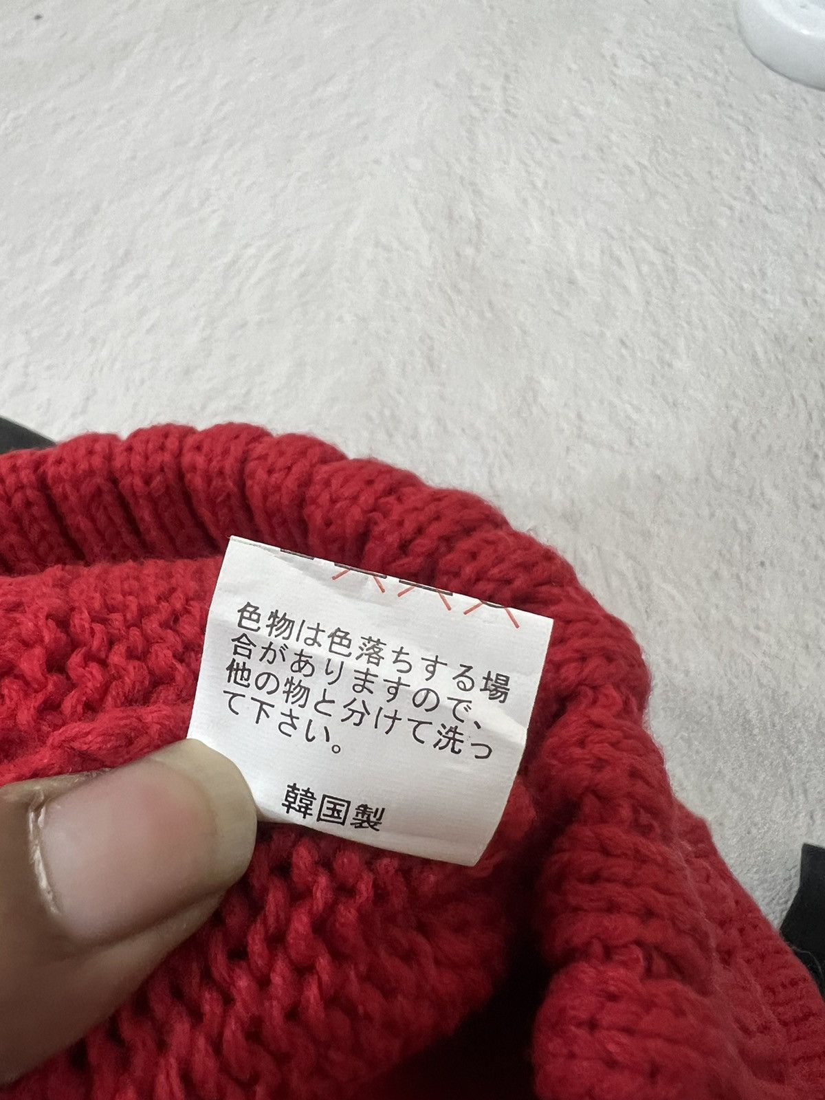 Vivienne Westwood 2000s Japanese Playboi Carti IfSix Horn Kmrii Beanie y2k Lgb Size ONE SIZE - 6 Thumbnail