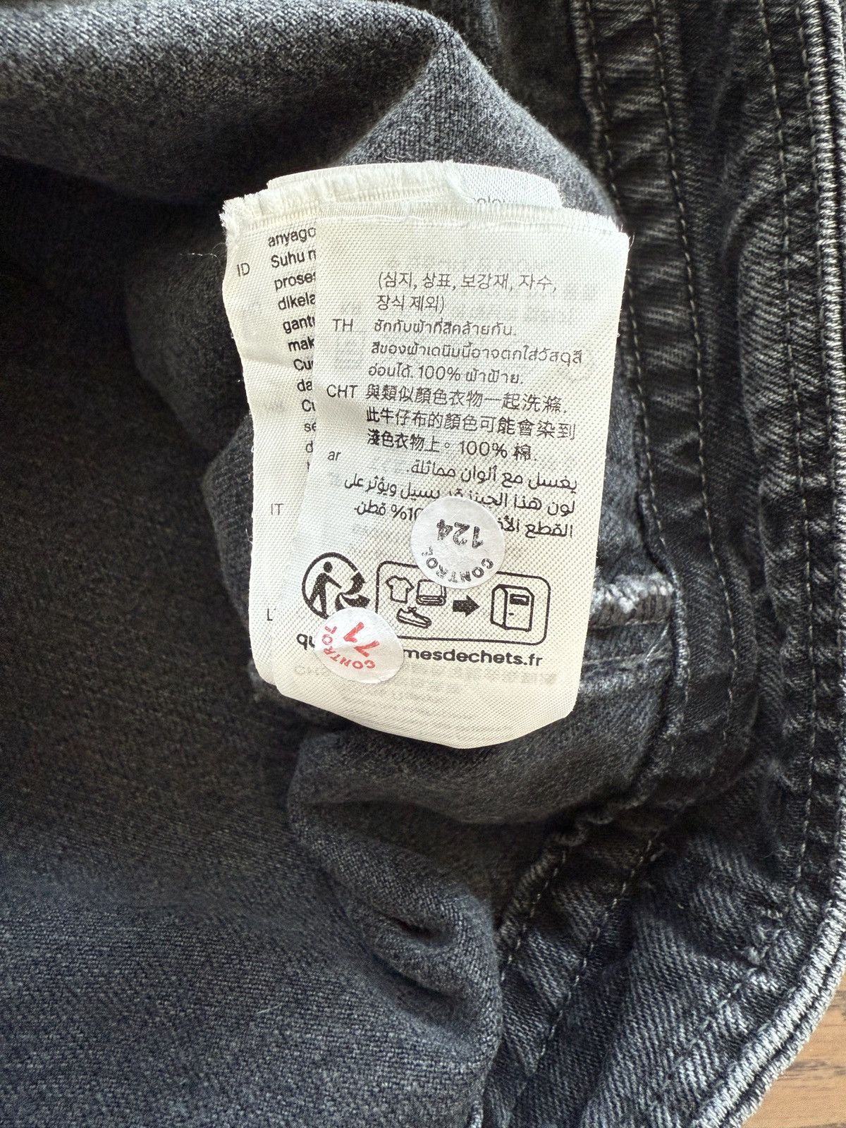 Cos COS Mens Organic Cotton Washed Charcoar Grey Denim Jacket XS Size US XS / EU 42 / 0 - 12 Thumbnail