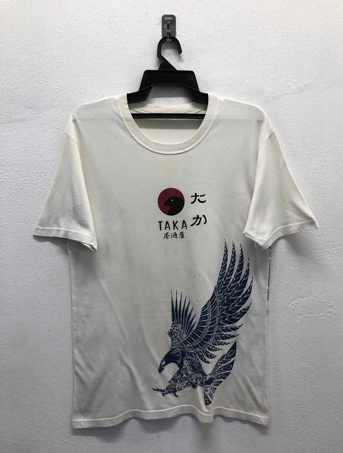 Japanese Brand Japanese Brand Taka Japanese Spirit T-Shirt Size US M / EU 48-50 / 2 - 1 Thumbnail