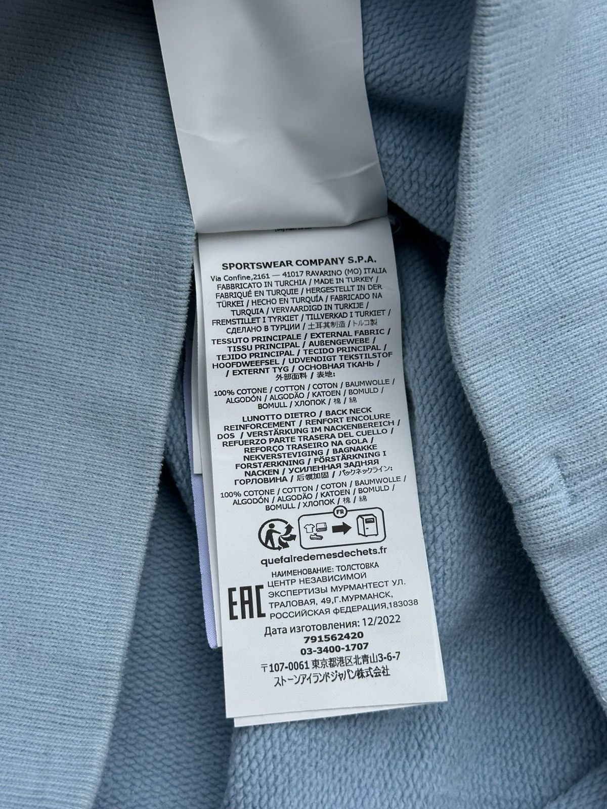 Stone Island Stone Island Blue Crewneck Sweatshirt Size US M / EU 48-50 / 2 - 8 Thumbnail