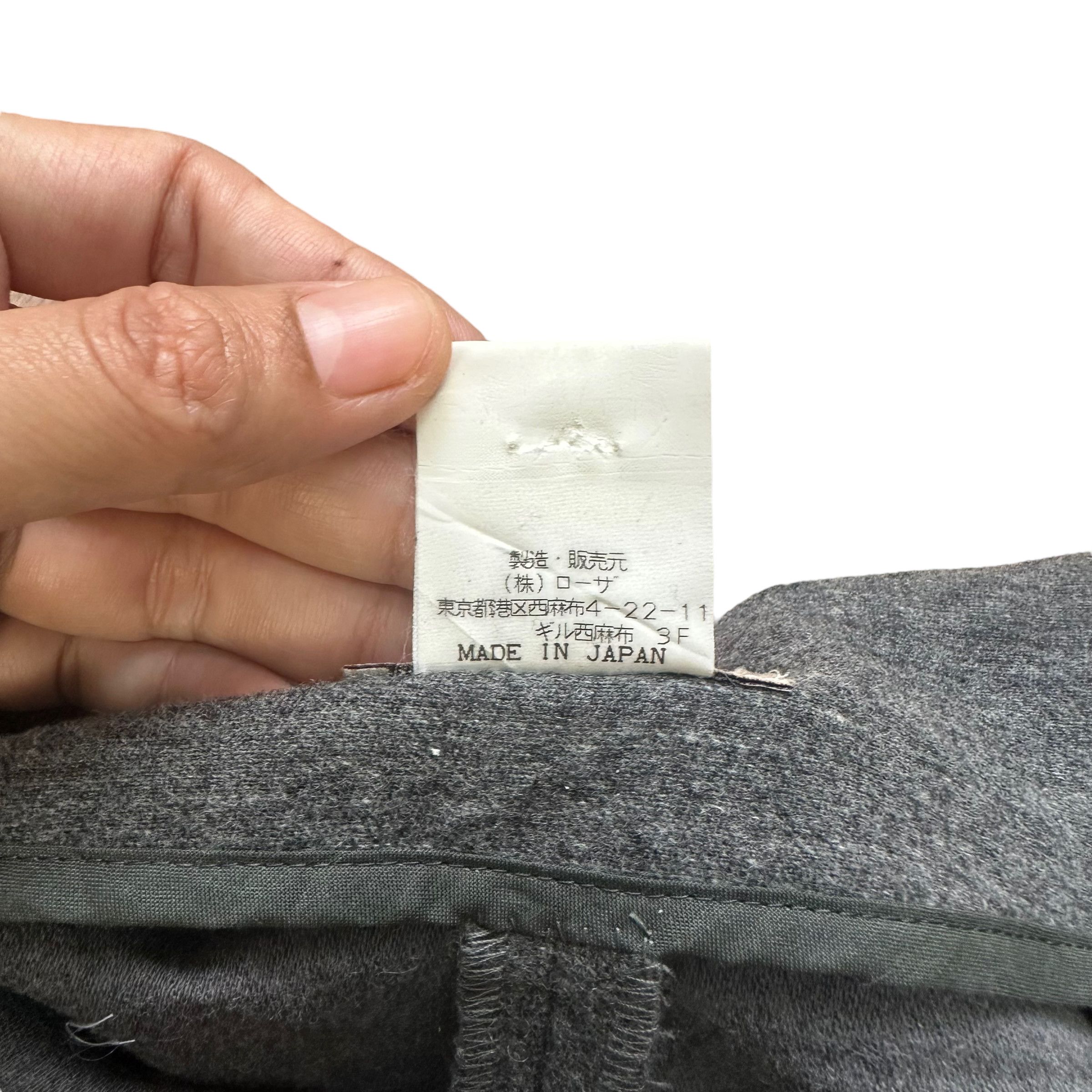Romeo Gigli ROMEO GIGLI SAMPLE TROUSERS #7895-188 Size 24" / US 00 / IT 34 - 7 Thumbnail