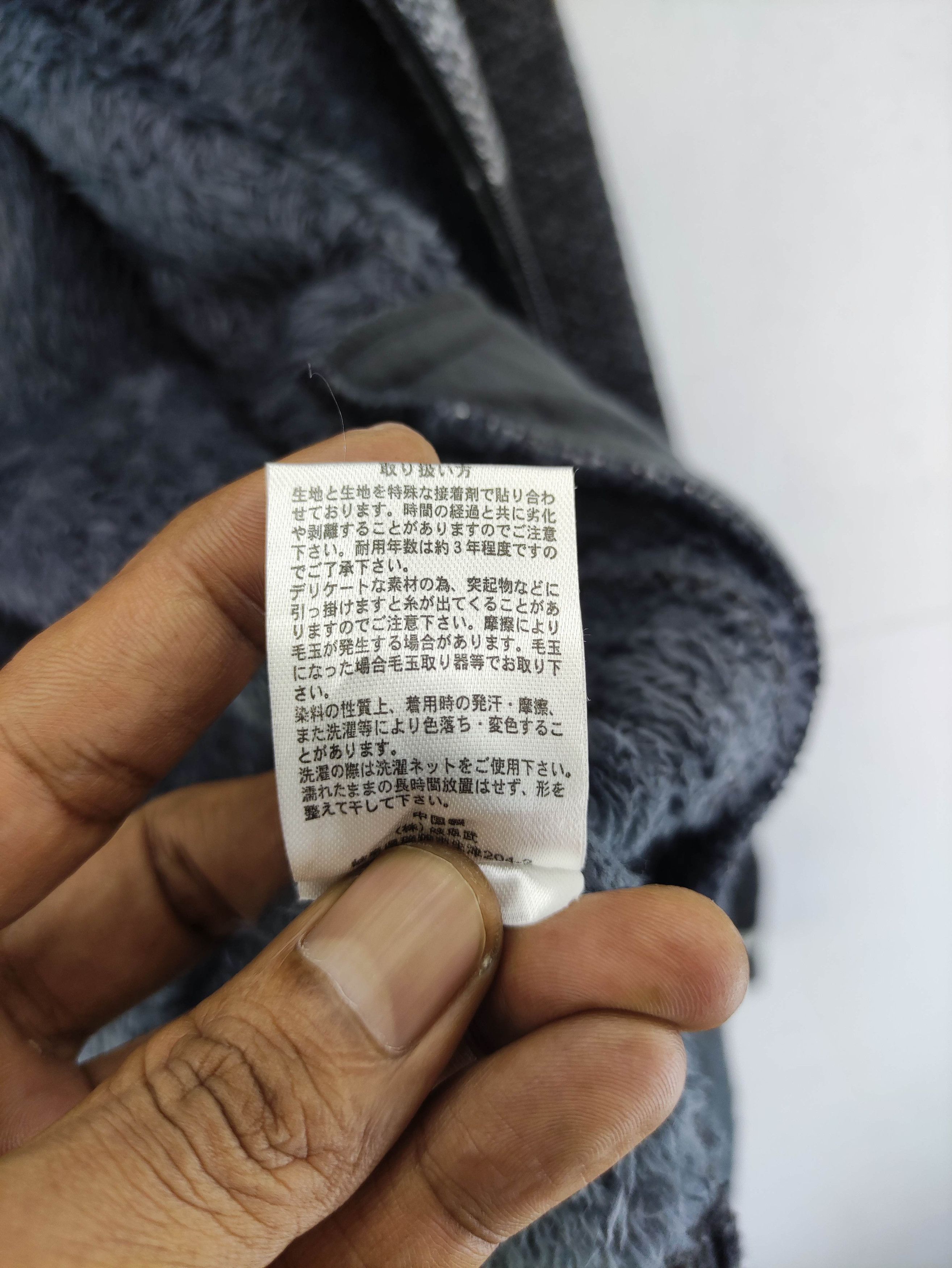 Japanese Brand Vintage Inspire knit Hoodie Lined Fleece Jacket Size US M / EU 48-50 / 2 - 6 Thumbnail