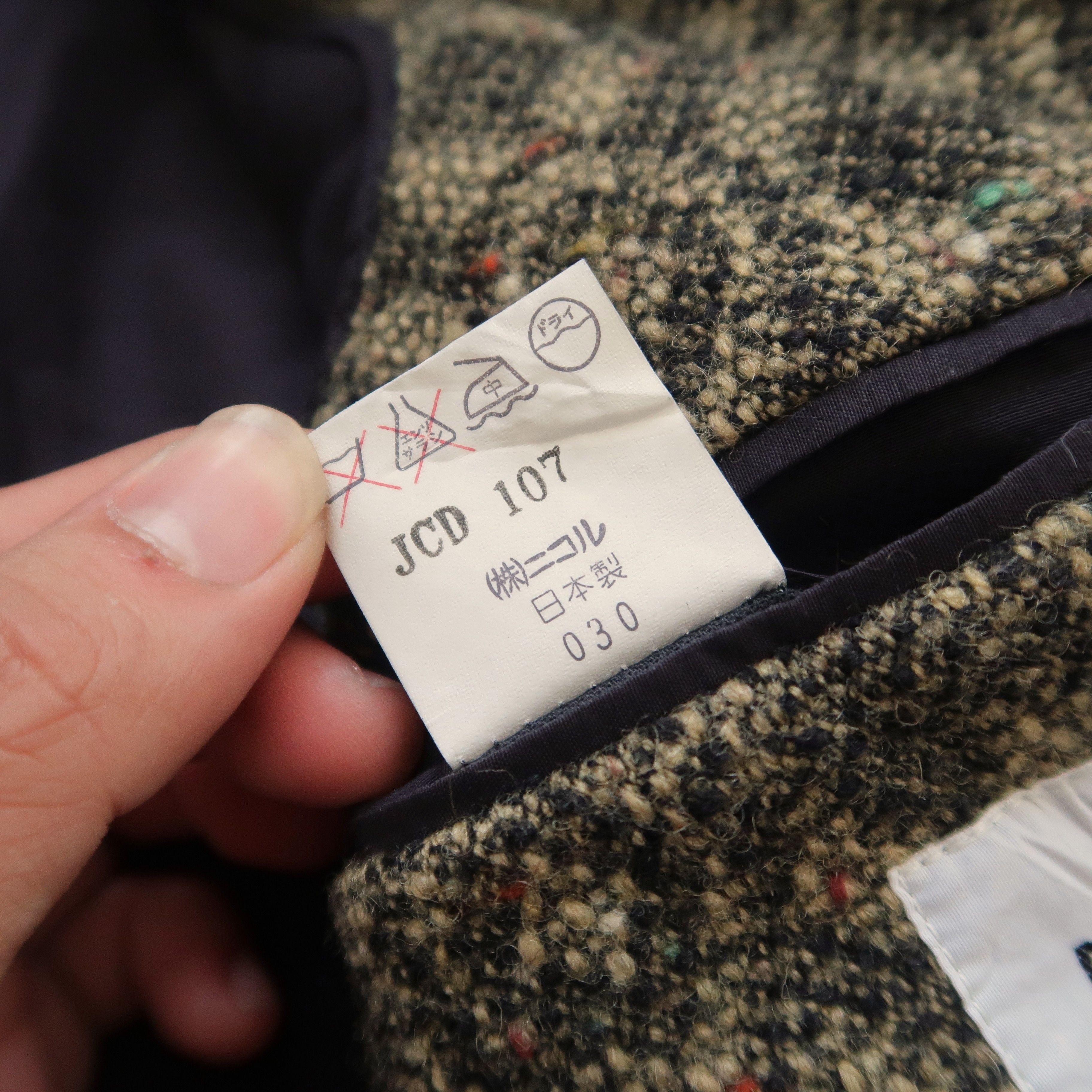 Japanese Brand VTG Nicole Monsieur Monogram Pattern Blazer Jacket Size US L / EU 52-54 / 3 - 14 Thumbnail
