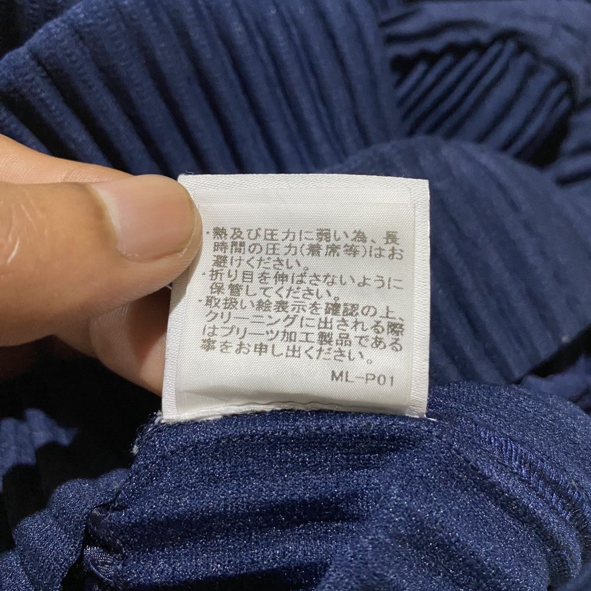 Homme Plisse Issey Miyake Homme Plisse Issey Miyake Pleated Jacket Navy Size US M / EU 48-50 / 2 - 7 Thumbnail