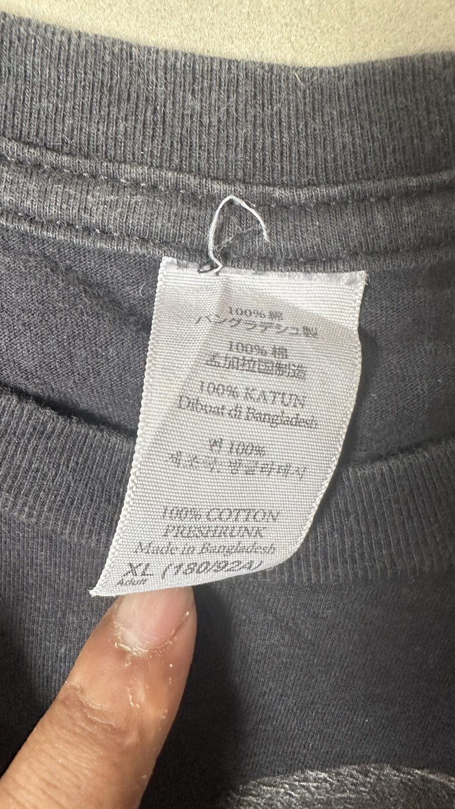 Vintage IH NOM UH NIT TEE Size US M / EU 48-50 / 2 - 4 Thumbnail