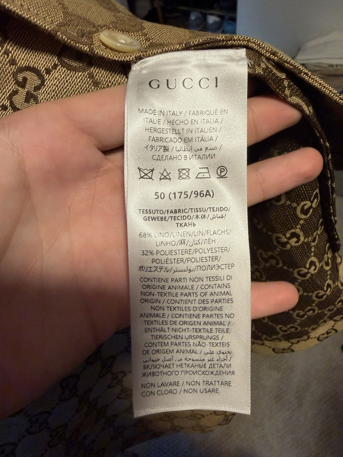 Gucci Gucci GG - Short Sleeve Button Up - Brown Size US M / EU 48-50 / 2 - 5 Thumbnail