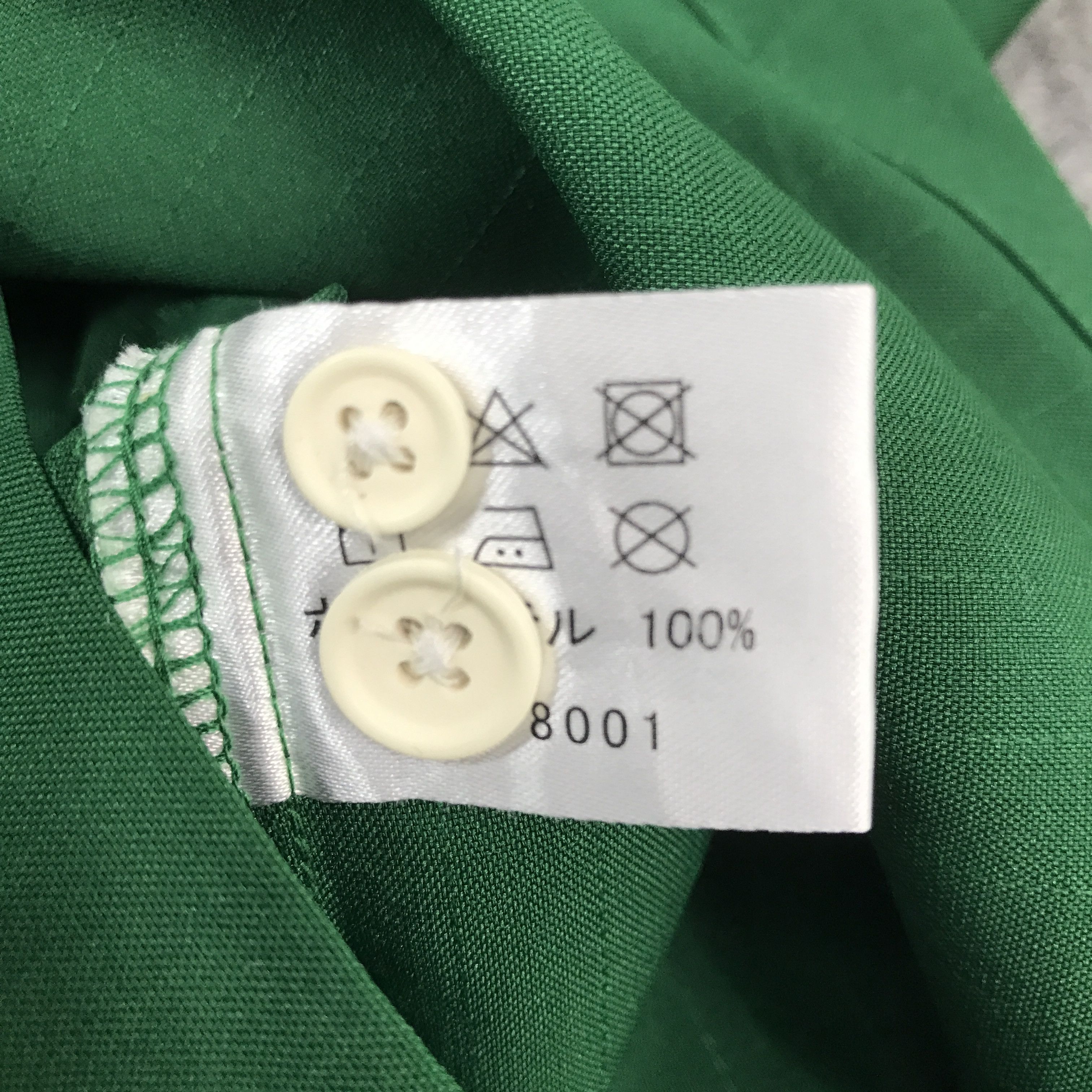 Japanese Brand 7 Eleven Worker Uniform Jacket Size US M / EU 48-50 / 2 - 12 Thumbnail