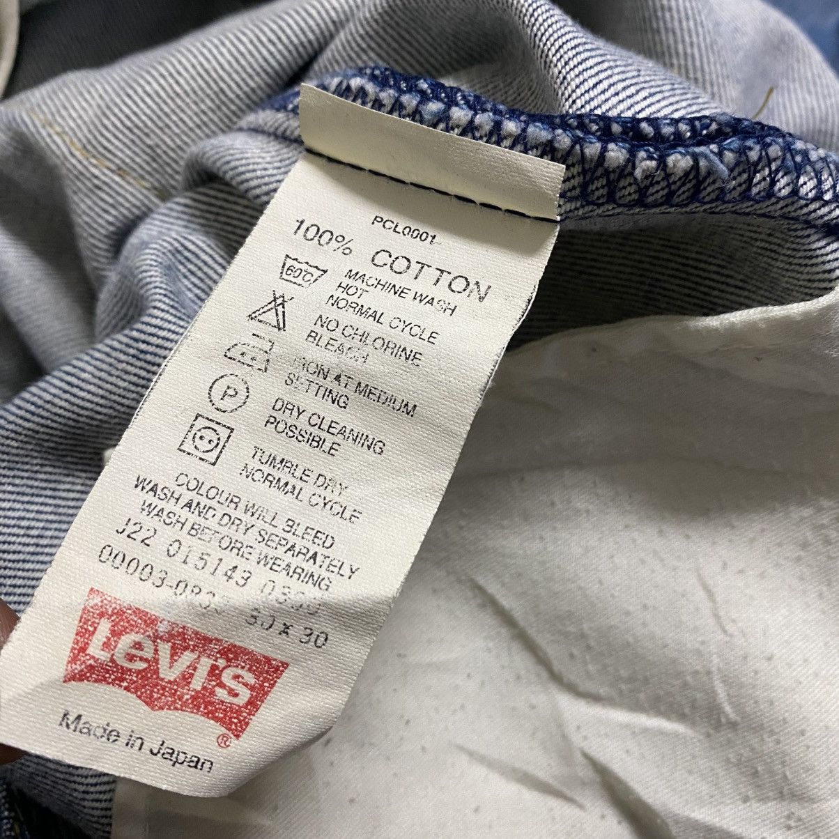 Levi's Vintage Levis Engineered Relaxed Fit Jeans 30x30 Size US 30 / EU 46 - 21 Thumbnail