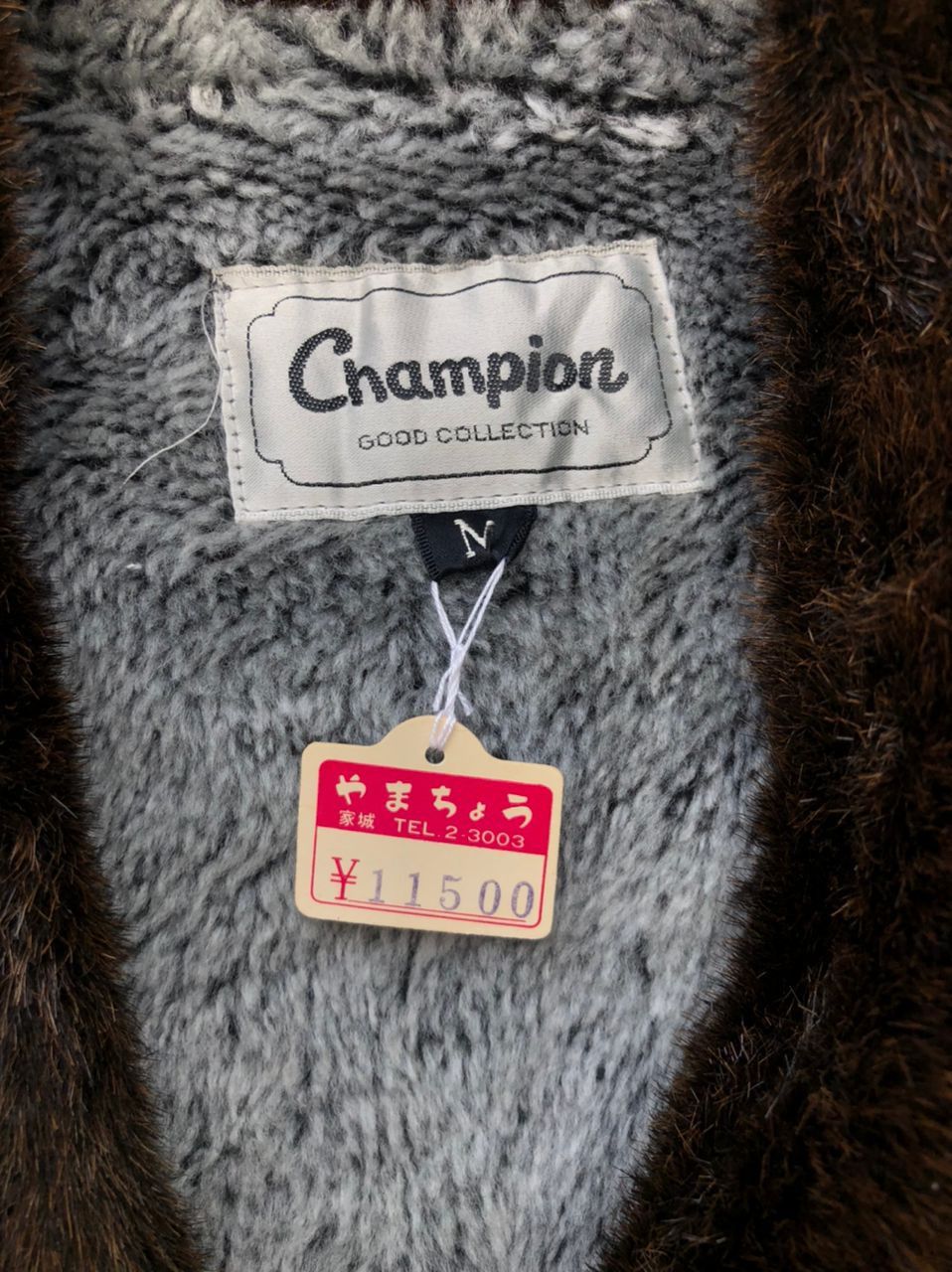 Champion × Vintage Vintage Champion Good Collection Faux Fur Coat Jacket Size US M / EU 48-50 / 2 - 4 Thumbnail