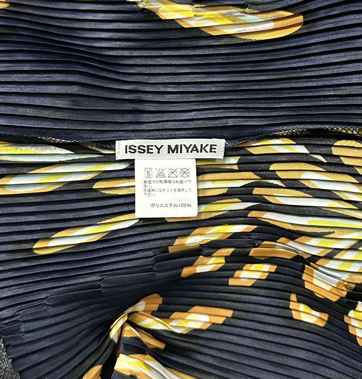 Issey Miyake "Gorgeous Fireworks Pleated Top and Skirt Set" Size M / US 6-8 / IT 42-44 - 4 Thumbnail