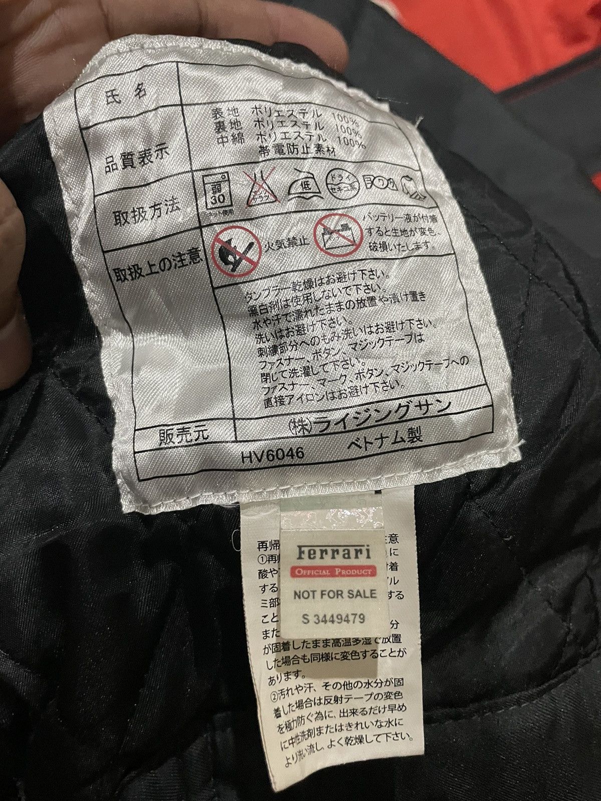 Ferrari × Sports Specialties Ferrari Technical Official Jacket Size US L / EU 52-54 / 3 - 18 Thumbnail
