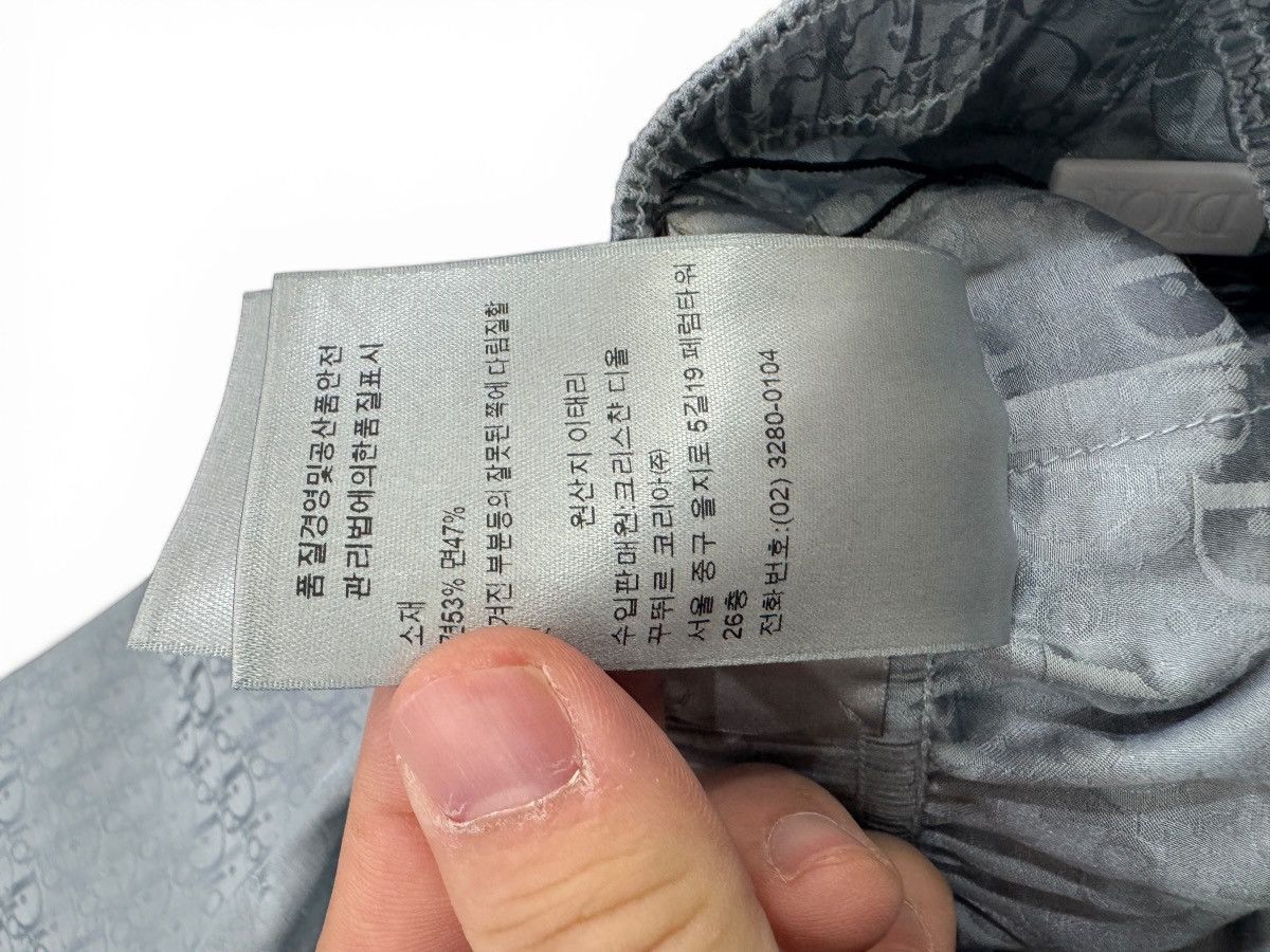 Dior Oblique Silk Button Up Top and Bottoms