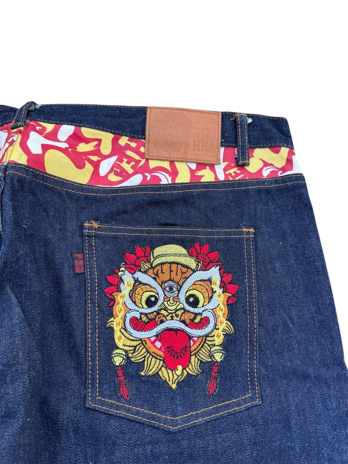 Japanese Brand HAPPY EASY ANYWAY SELVEDGE JEANS LIKE LGB STYLE Size US 44 / EU 60 - 3 Thumbnail