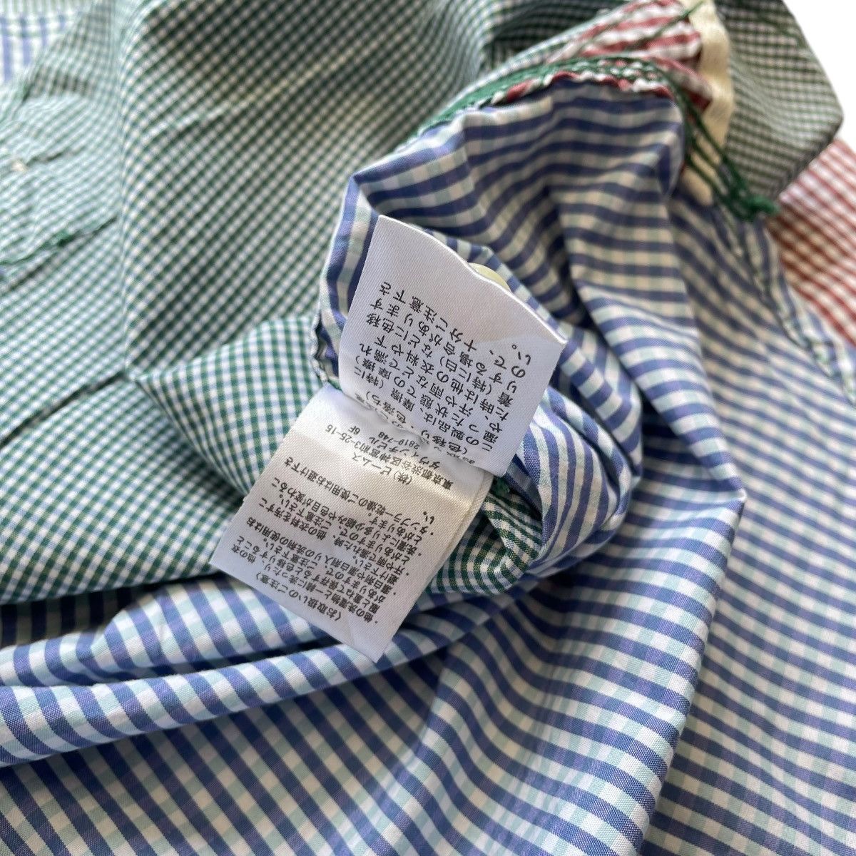 Beams Japan × Beams Plus × Vintage VINTAGE Y2K BEAMS HEART BUTTON UPS SHIRT Size US M / EU 48-50 / 2 - 8 Thumbnail