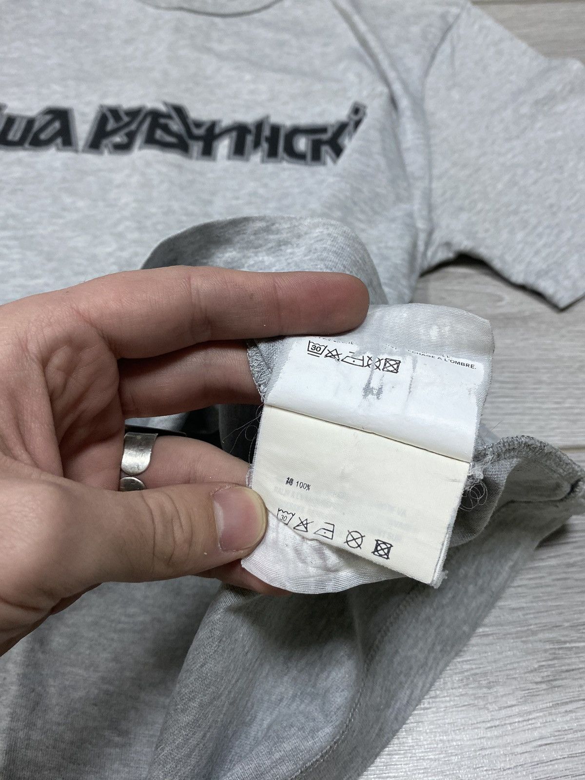Gosha Rubchinskiy Gosha Rubchinski big logo spell out t-shirt Size US S / EU 44-46 / 1 - 9 Thumbnail