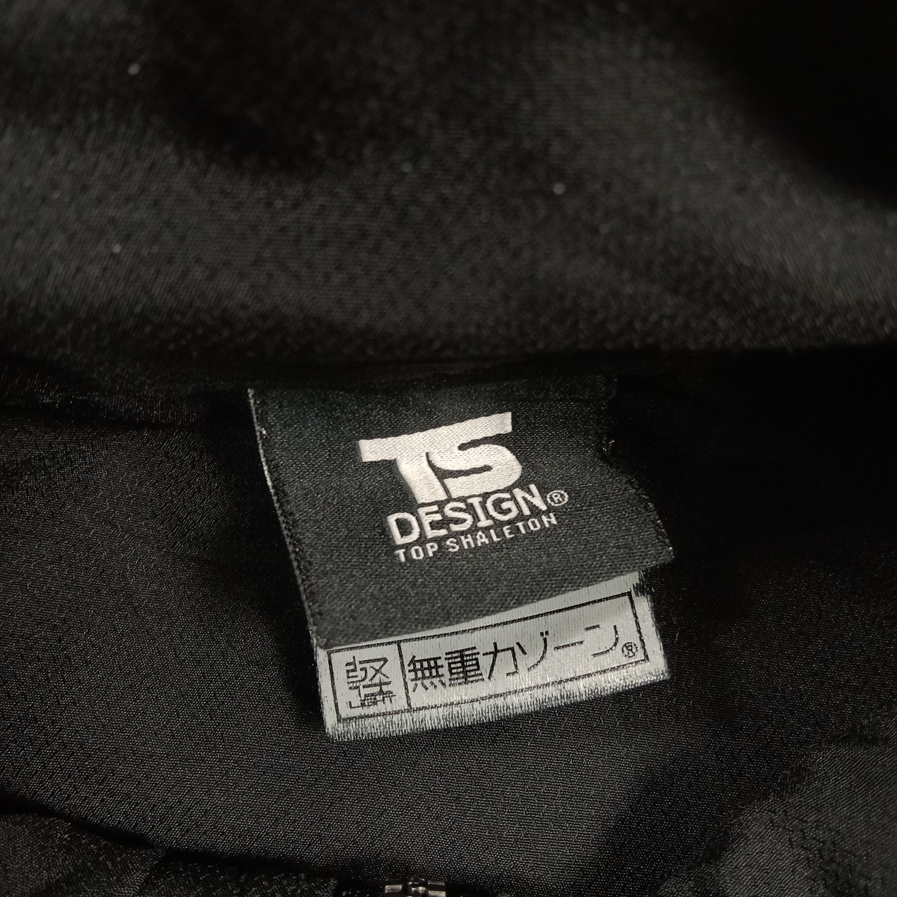 Nissan Nismo Nissan Racing Motorsport Custom Logo Jacket C288N10 Size US M / EU 48-50 / 2 - 5 Thumbnail