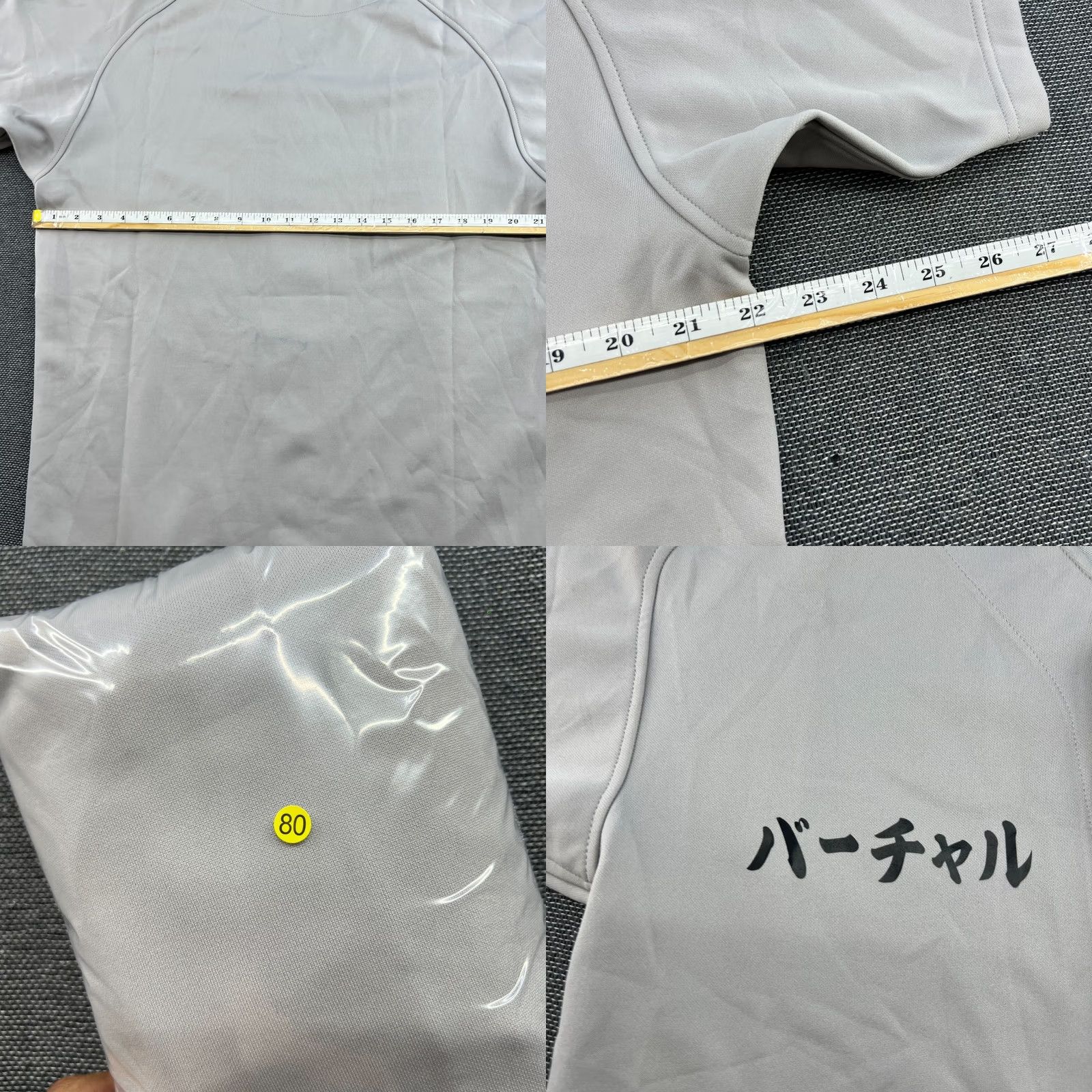 Vintage REWARD Baseball Jersey Mens Large Gray Japanese League Quick Dry Water Resistant Sports Shirt Mens L Gray Virtual Size US L / EU 52-54 / 3 - 8 Thumbnail