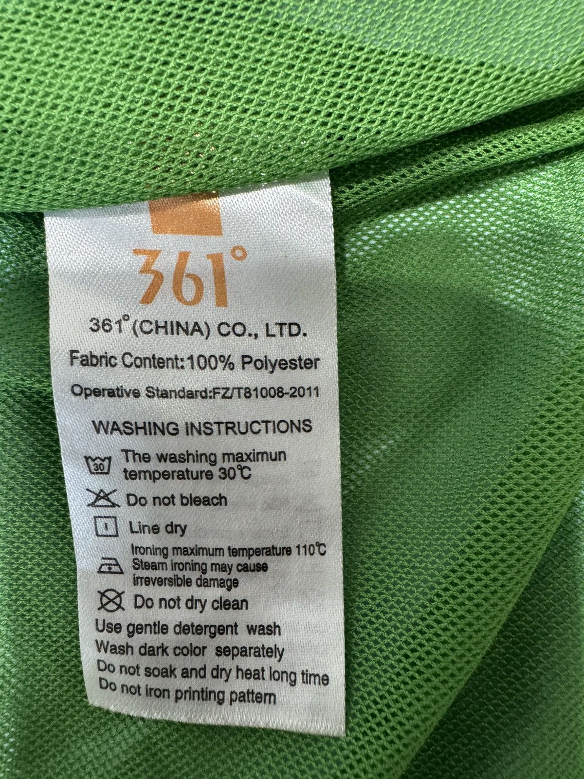 Other 361° Rio 2016 Olympics Light Jacket size L Size US L / EU 52-54 / 3 - 11 Thumbnail