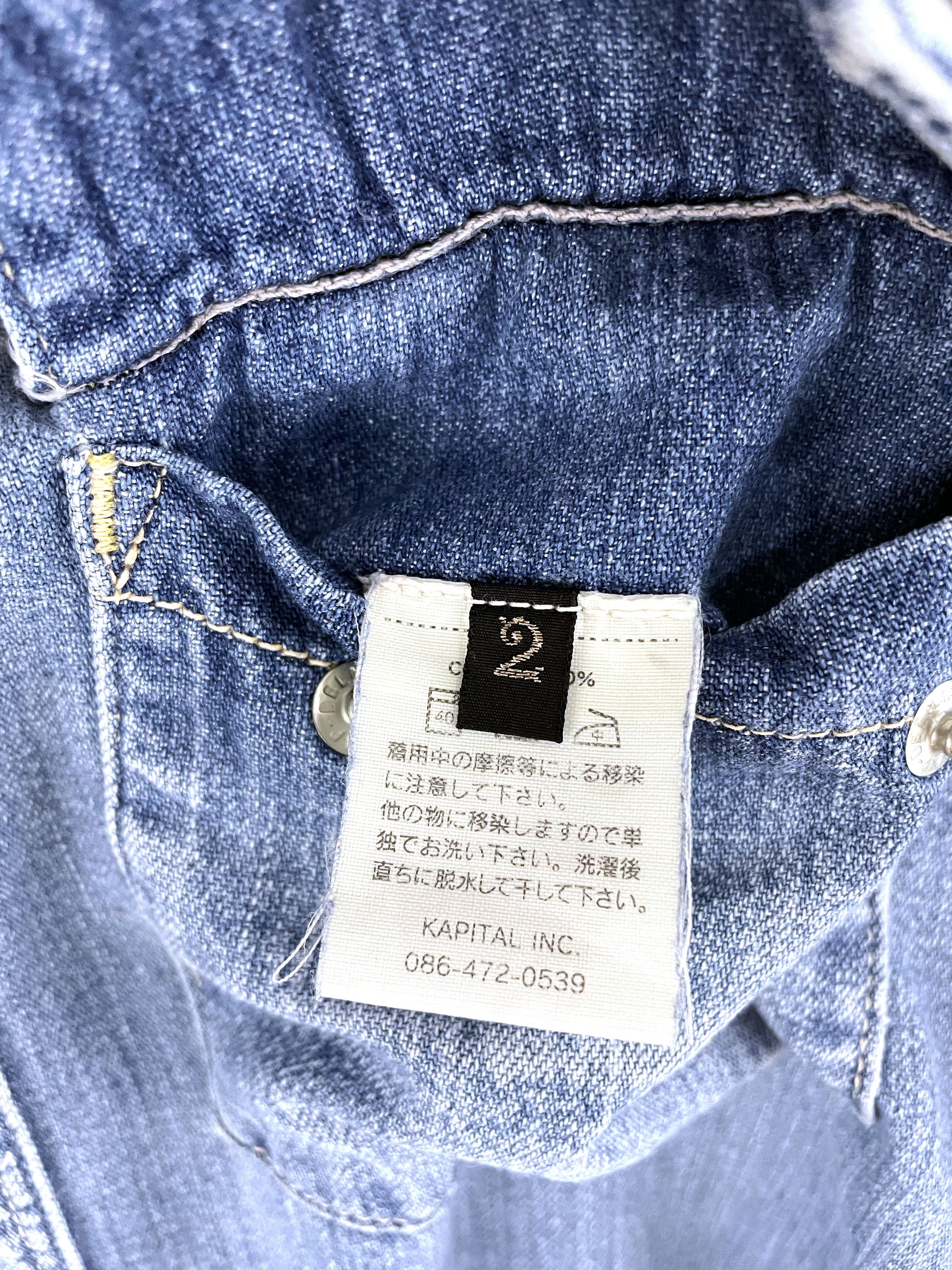 Kapital Western Denim Shirt Size US M / EU 48-50 / 2 - 10 Thumbnail