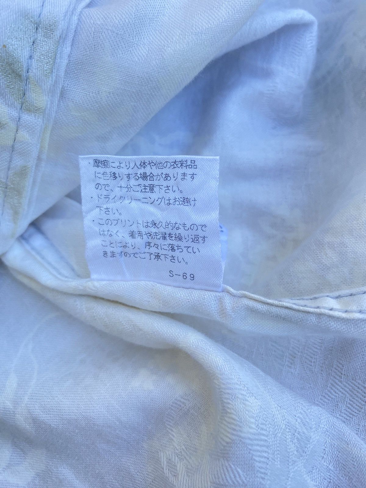 Tornado Mart TORNADO MART white shirt Size ONE SIZE - 15 Thumbnail