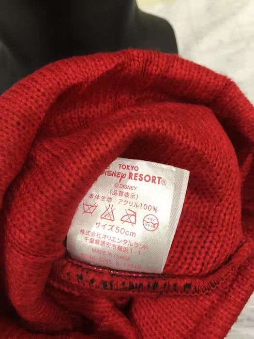 Disney × Mickey Mouse Vintage Minnie Mouse Custome beanie Hat Size ONE SIZE - 5 Thumbnail