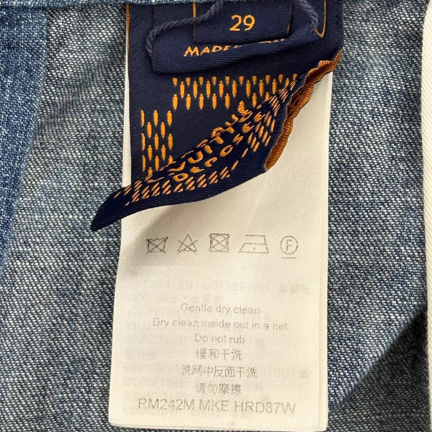 Louis Vuitton LOUIS VUITTON FW24 Men's Blue Denim Short LV Logo Ropo Size US 29 - 4 Thumbnail