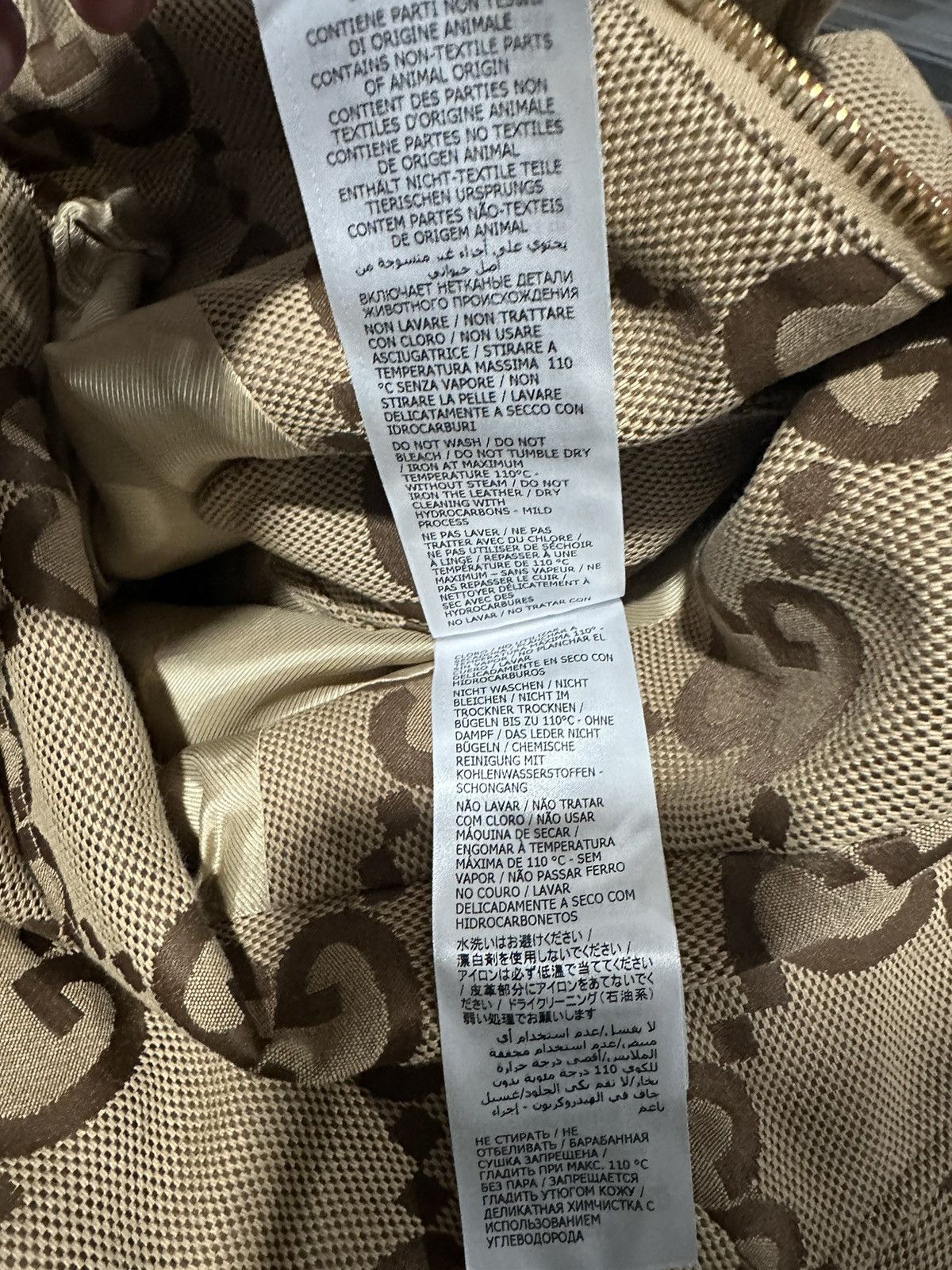 Gucci Gucci Jumbo GG Canvas Jacket Size US M / EU 48-50 / 2 - 7 Thumbnail