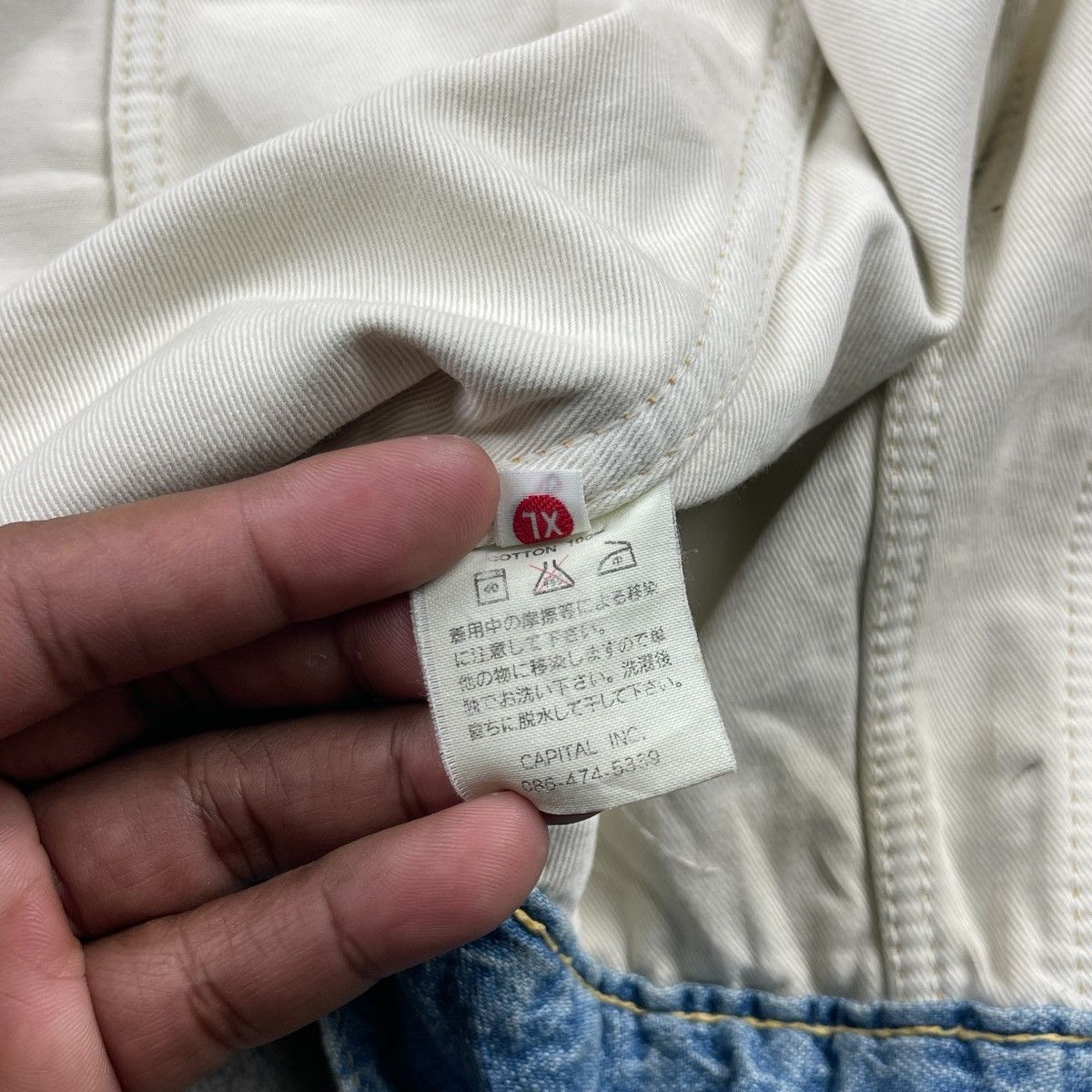 Kapital KAPITAL DENIM JACKET Size US XL / EU 56 / 4 - 10 Thumbnail