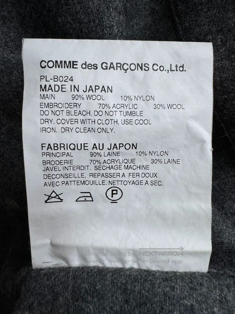 Comme des Garcons Comme Des Garcons Mid-length sweatshirt Size US S / EU 44-46 / 1 - 7 Thumbnail