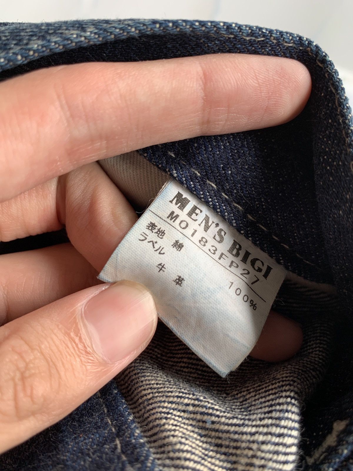 Tornado Mart FLARE JAPANESE MEN’S BIGI SELVEDGE RUSTY DENIM Size US 30 / EU 46 - 21 Thumbnail